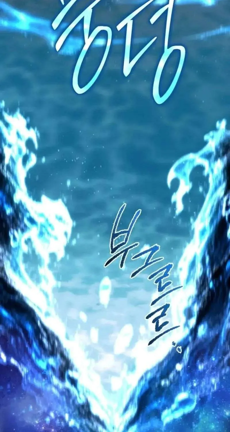 Trùm Phản Diện Bị Điên Khôi Phục Lý Trí Chap 8 - Next Chap 9