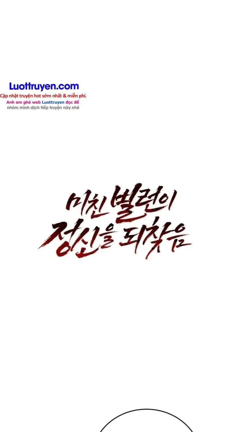 Trùm Phản Diện Bị Điên Khôi Phục Lý Trí Chap 8 - Next Chap 9