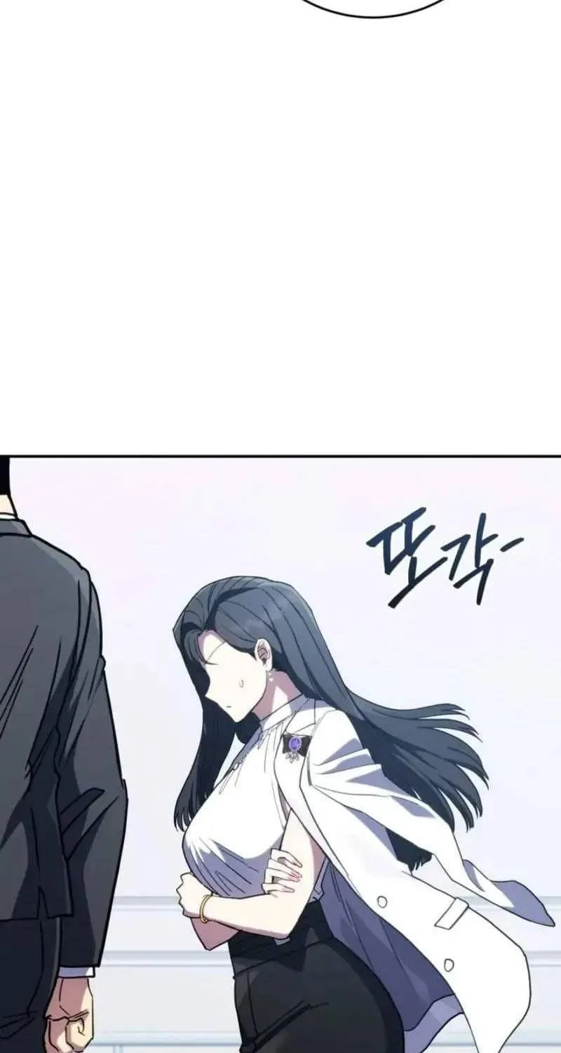 Trùm Phản Diện Bị Điên Khôi Phục Lý Trí Chap 9 - Next Chap 10