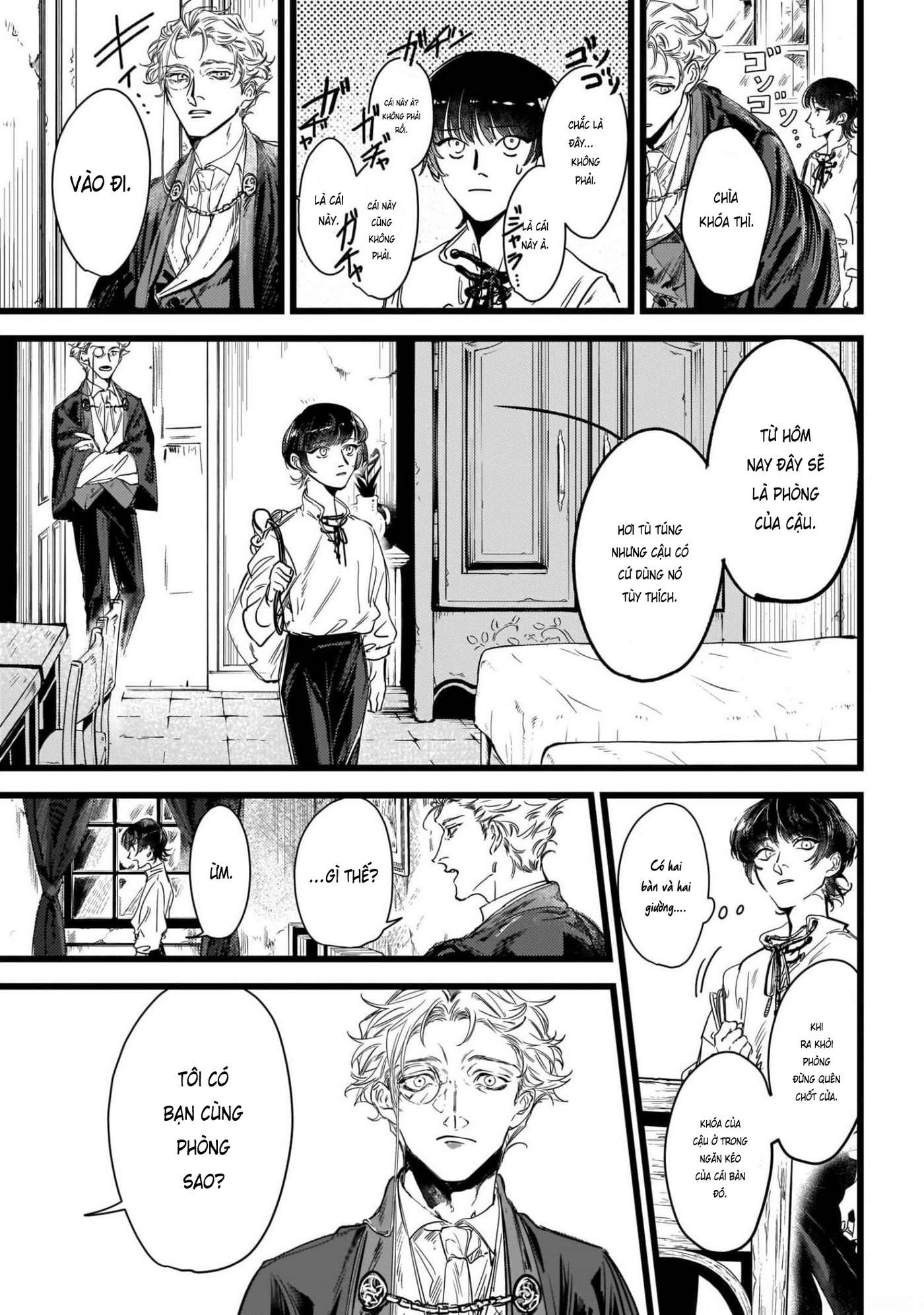 Trump (Hamaguri) Chap 1 - Next Chap 2