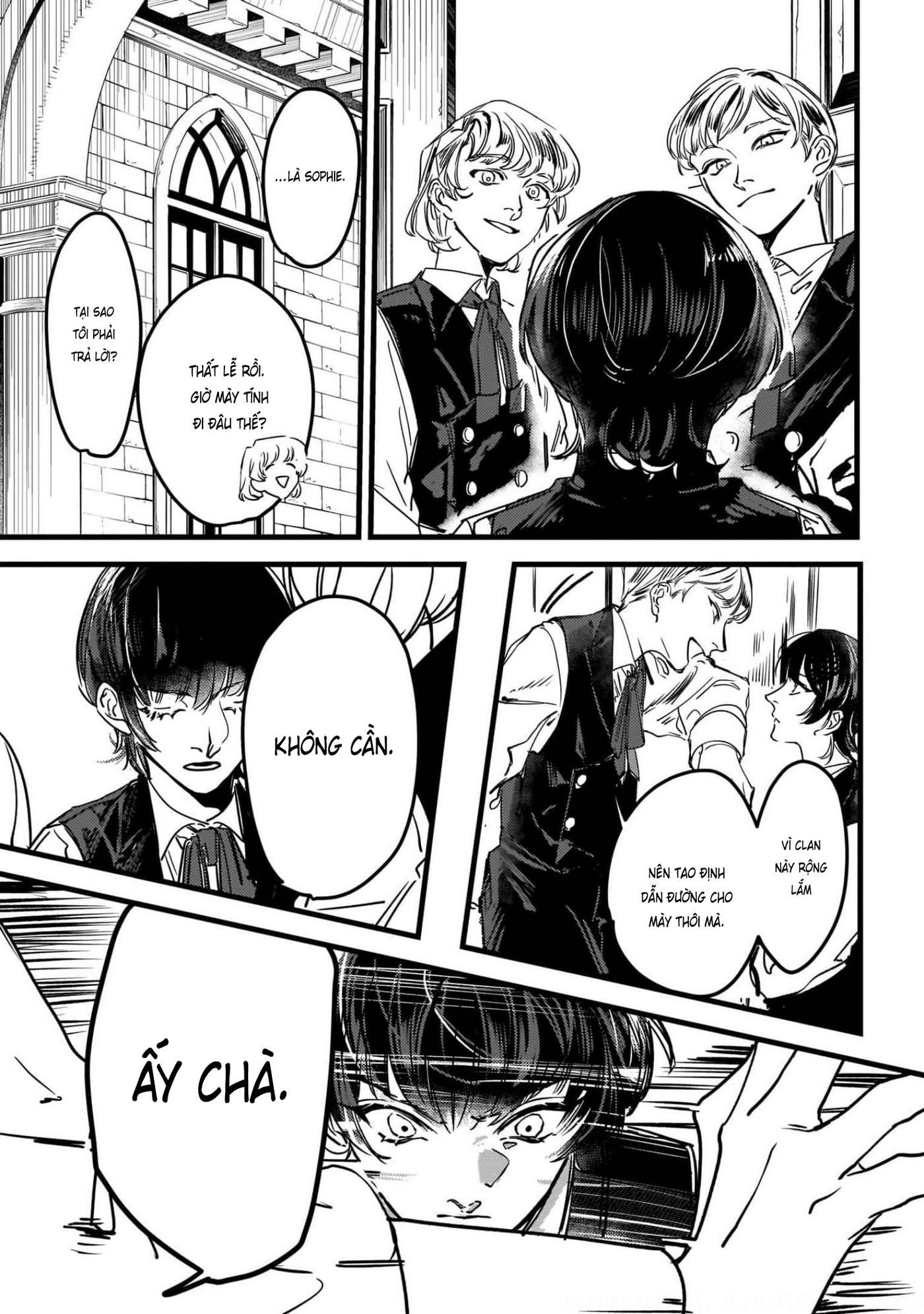 Trump (Hamaguri) Chap 1 - Next Chap 2