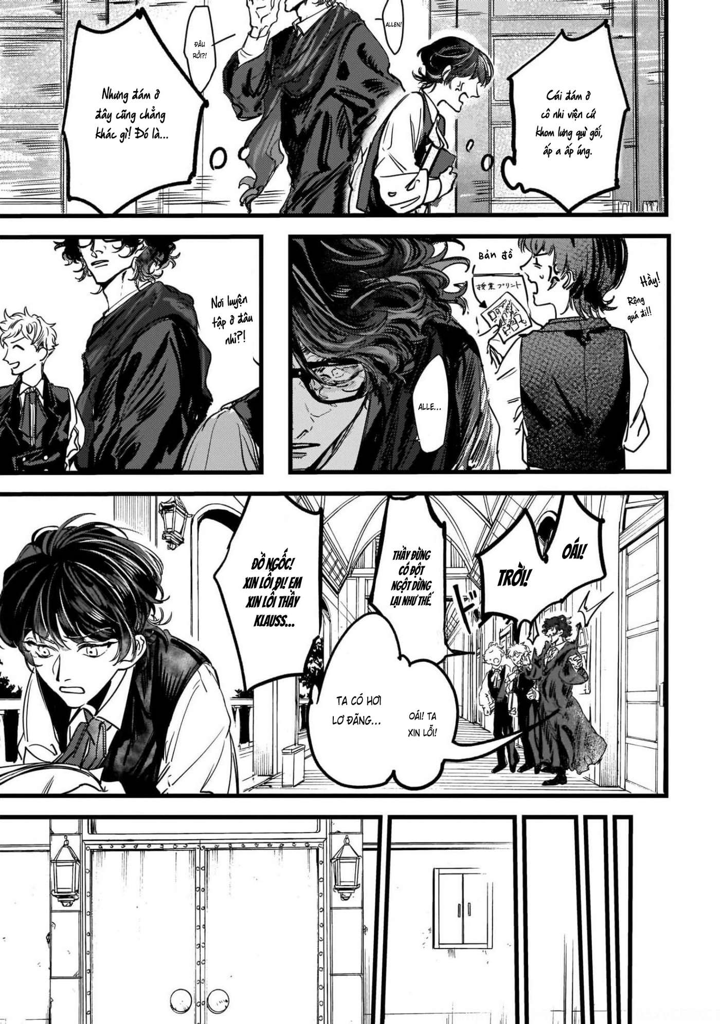 Trump (Hamaguri) Chap 1 - Next Chap 2