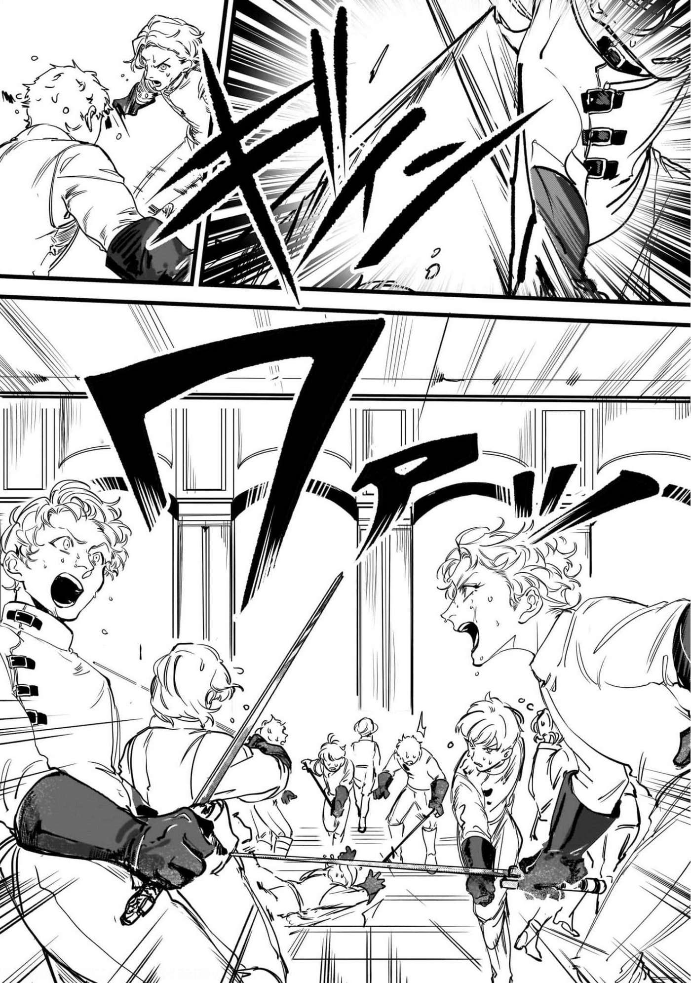 Trump (Hamaguri) Chap 1 - Next Chap 2