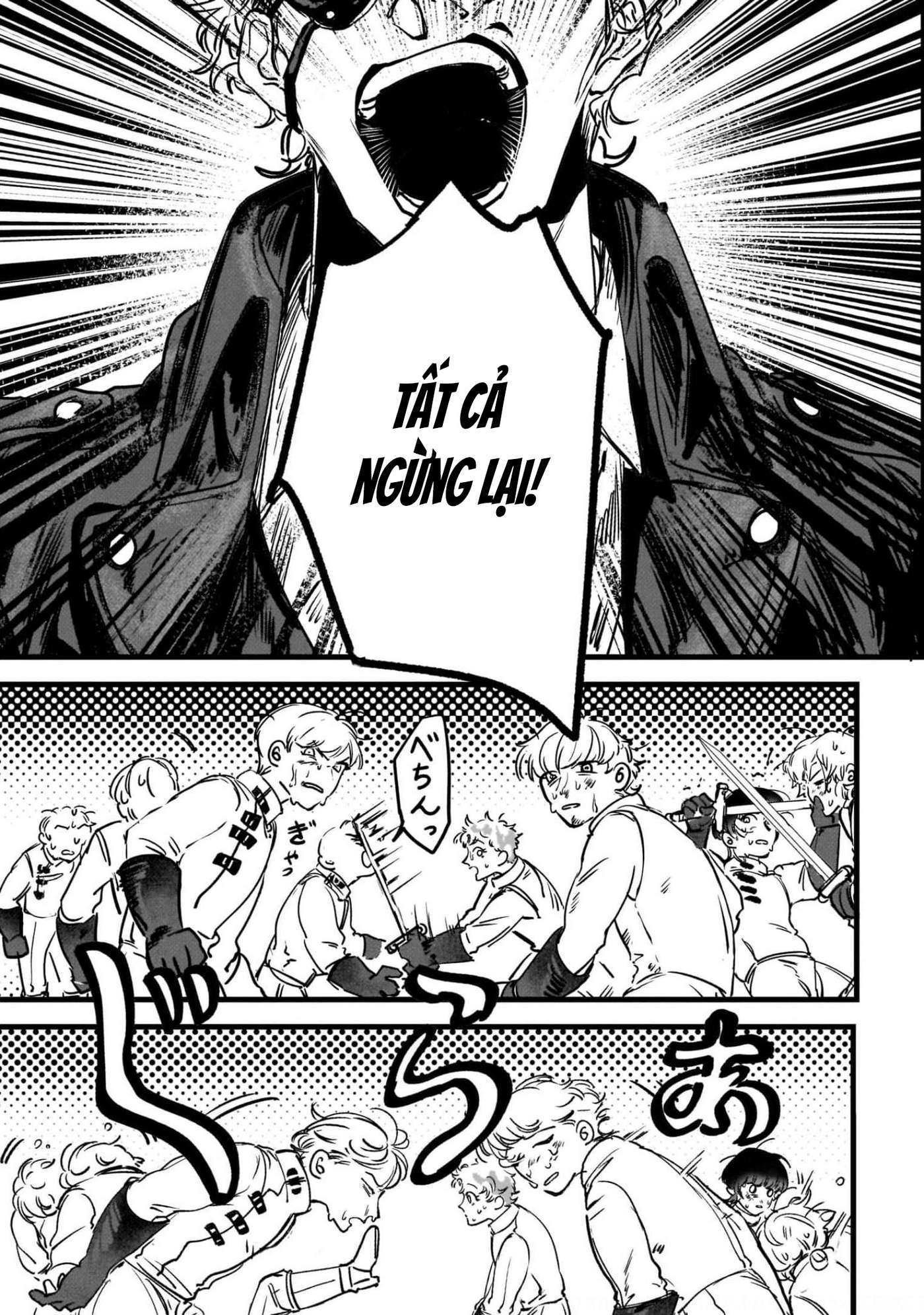 Trump (Hamaguri) Chap 1 - Next Chap 2