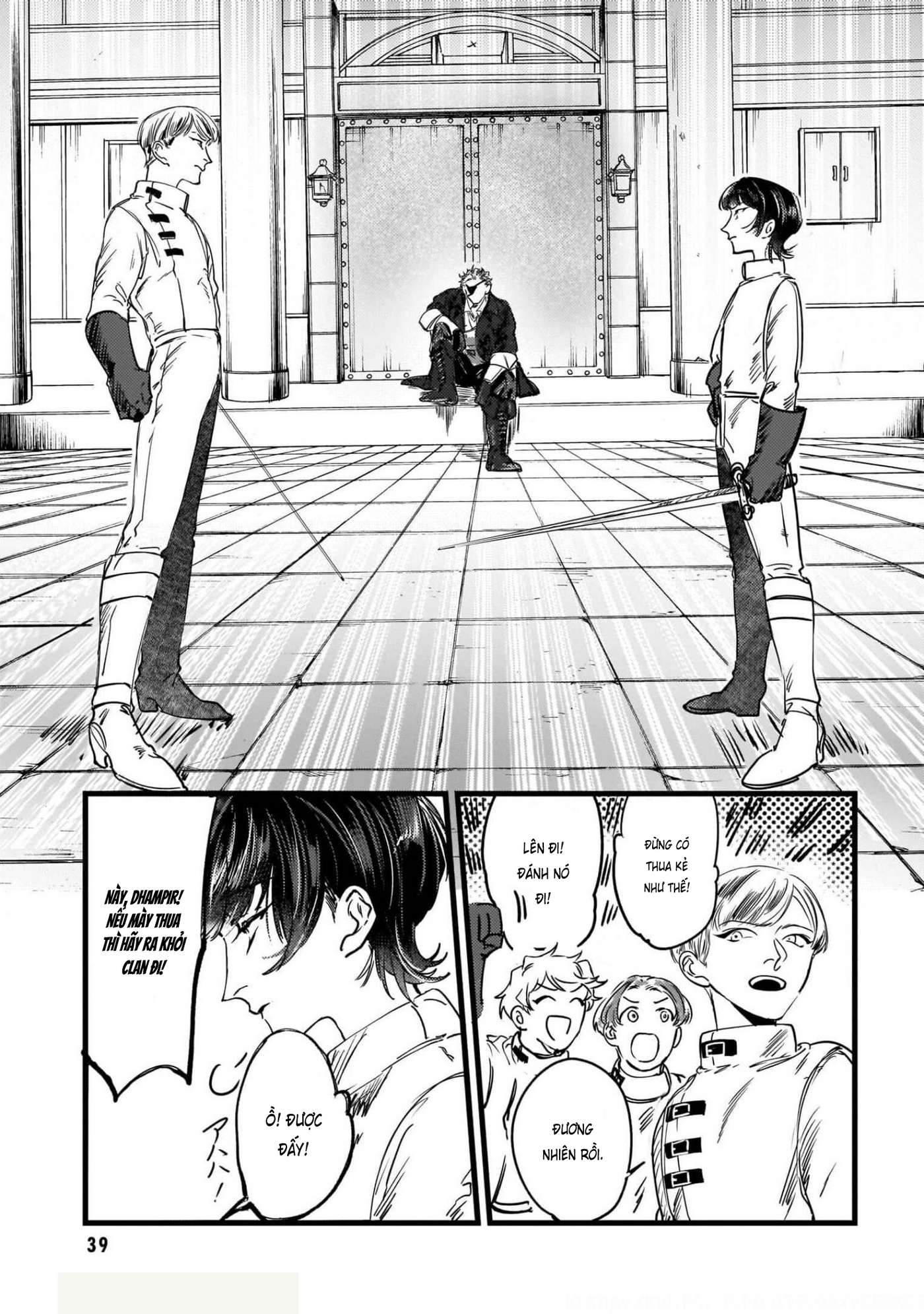 Trump (Hamaguri) Chap 1 - Next Chap 2