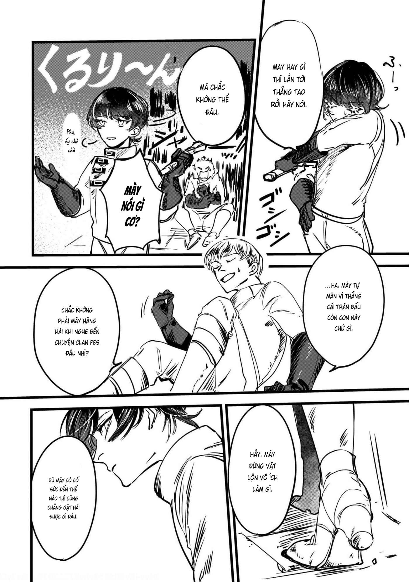 Trump (Hamaguri) Chap 1 - Next Chap 2