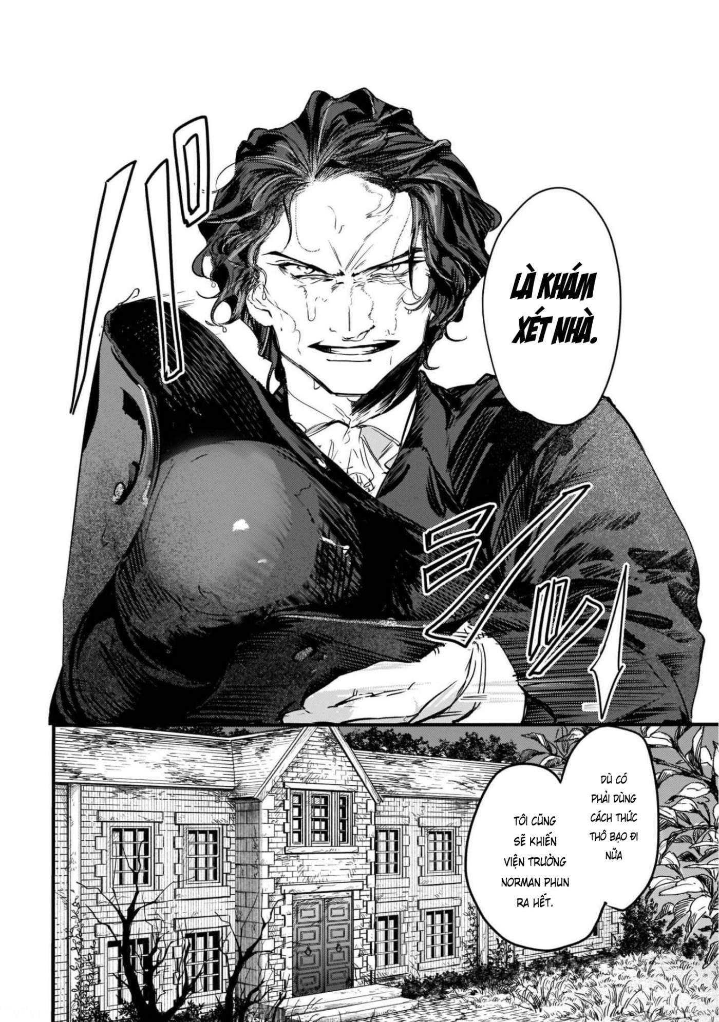 Trump (Hamaguri) Chap 10 - Next Chap 11