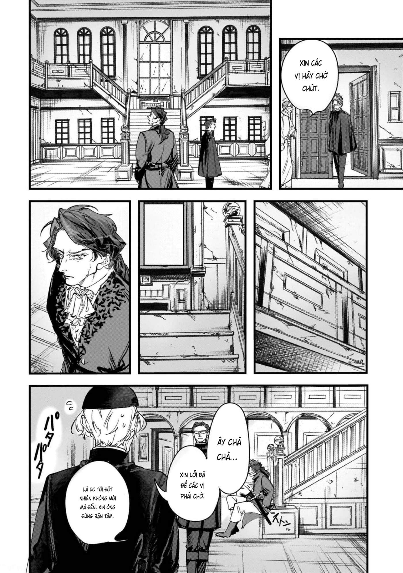 Trump (Hamaguri) Chap 10 - Next Chap 11