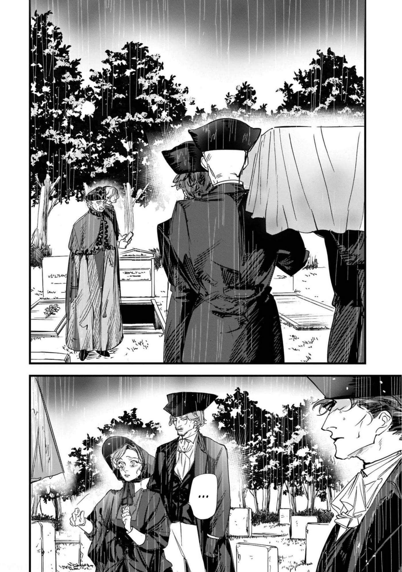 Trump (Hamaguri) Chap 10 - Next Chap 11