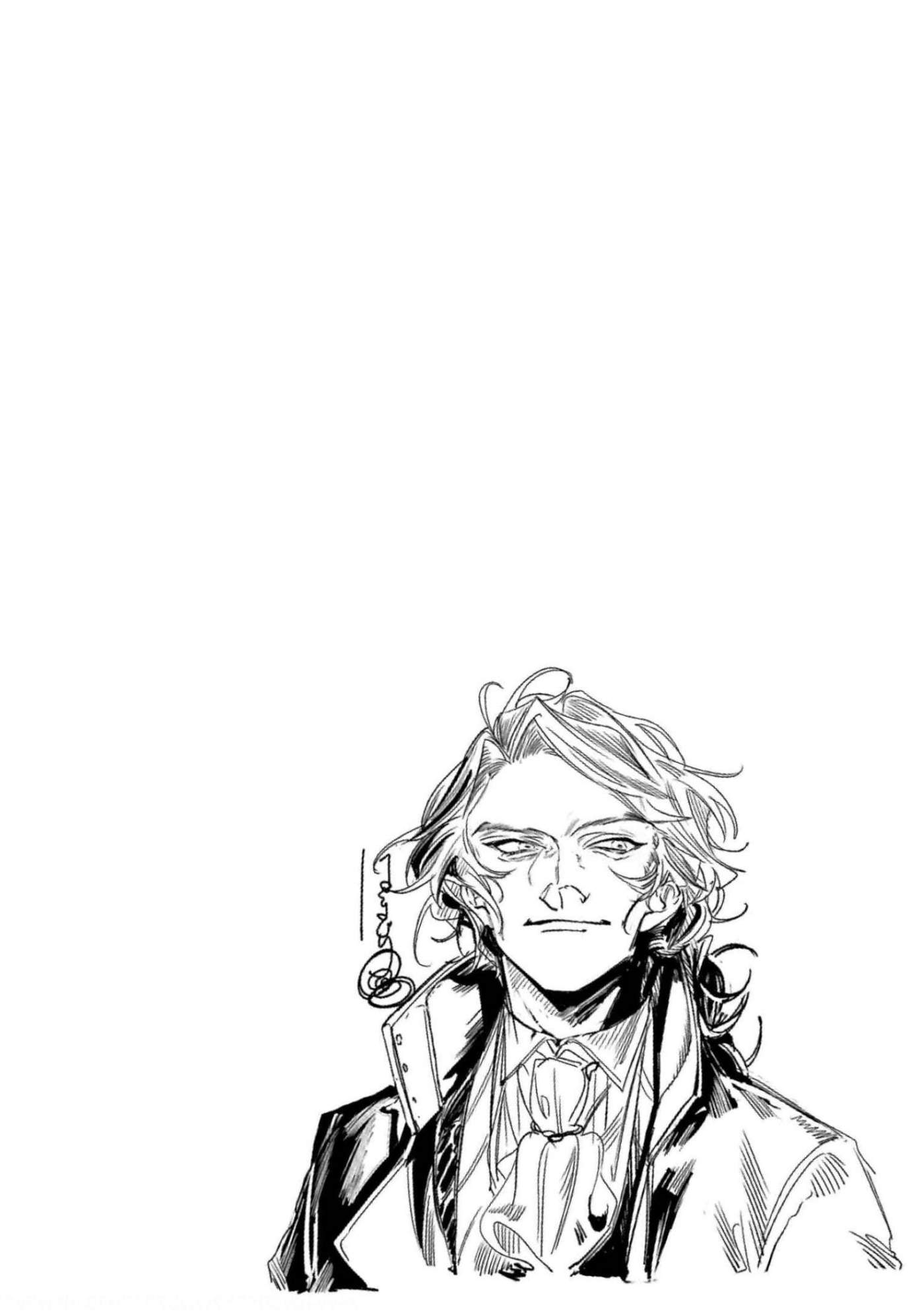 Trump (Hamaguri) Chap 10 - Next Chap 11