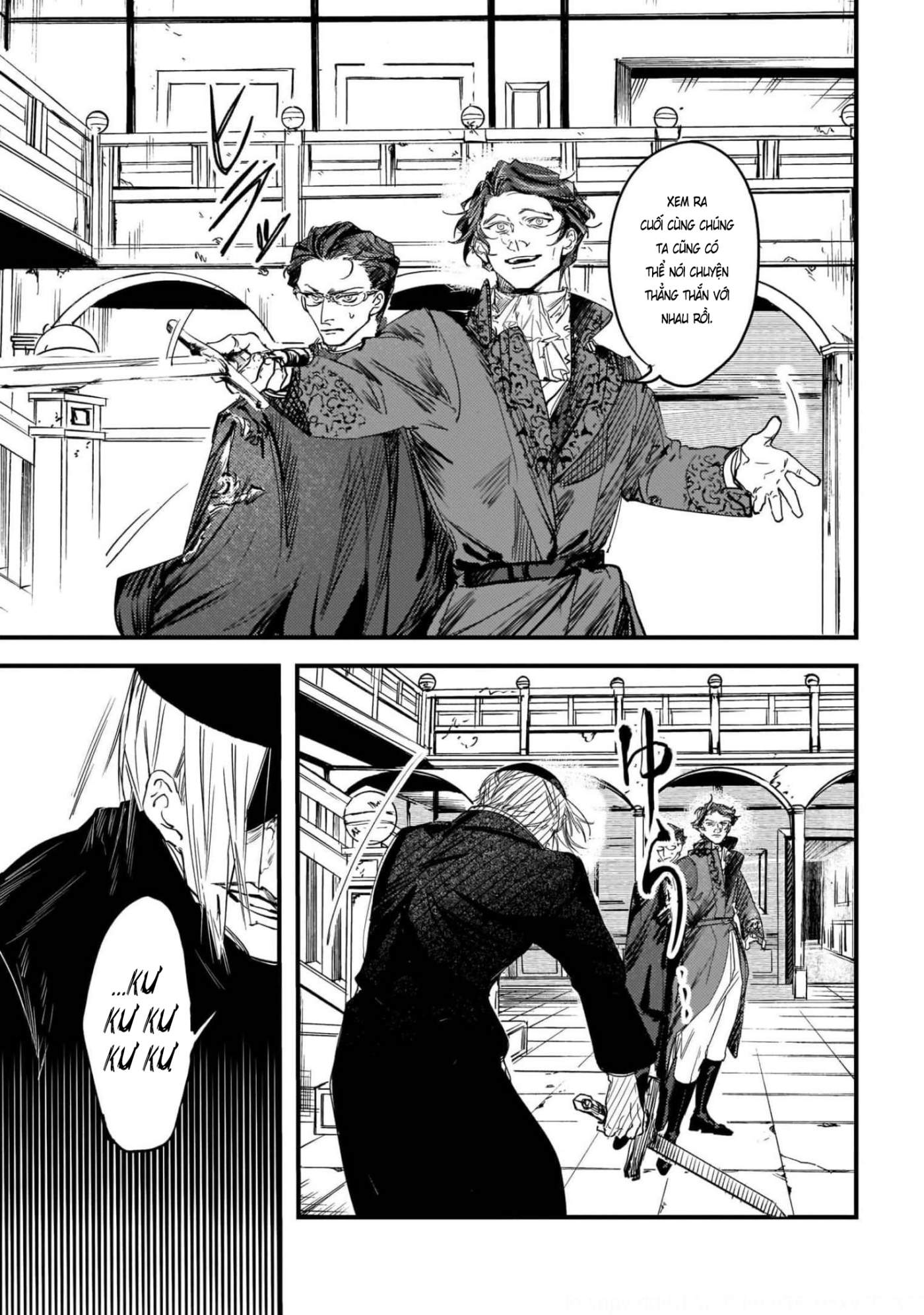 Trump (Hamaguri) Chap 11 - Next Chap 12