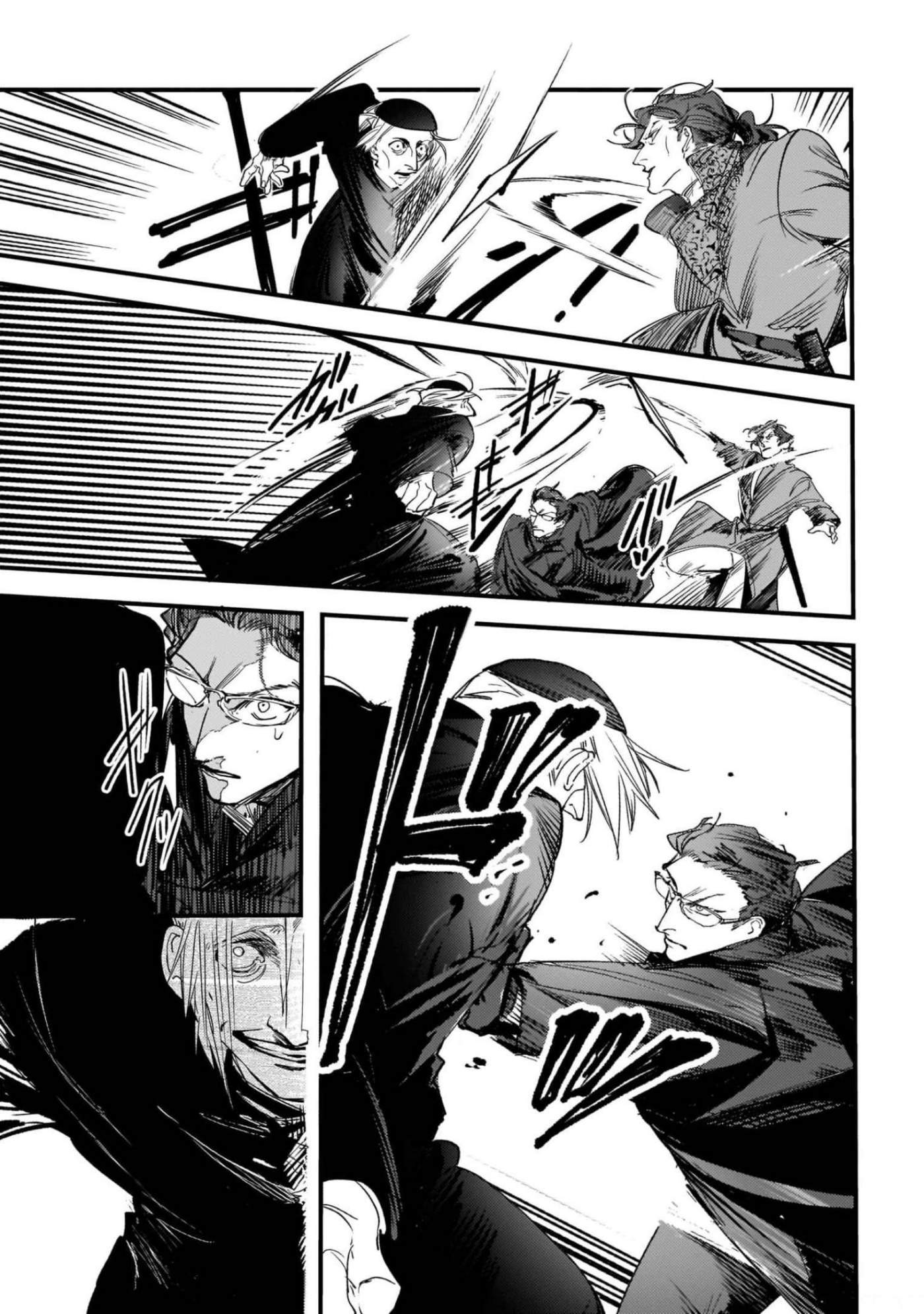 Trump (Hamaguri) Chap 11 - Next Chap 12