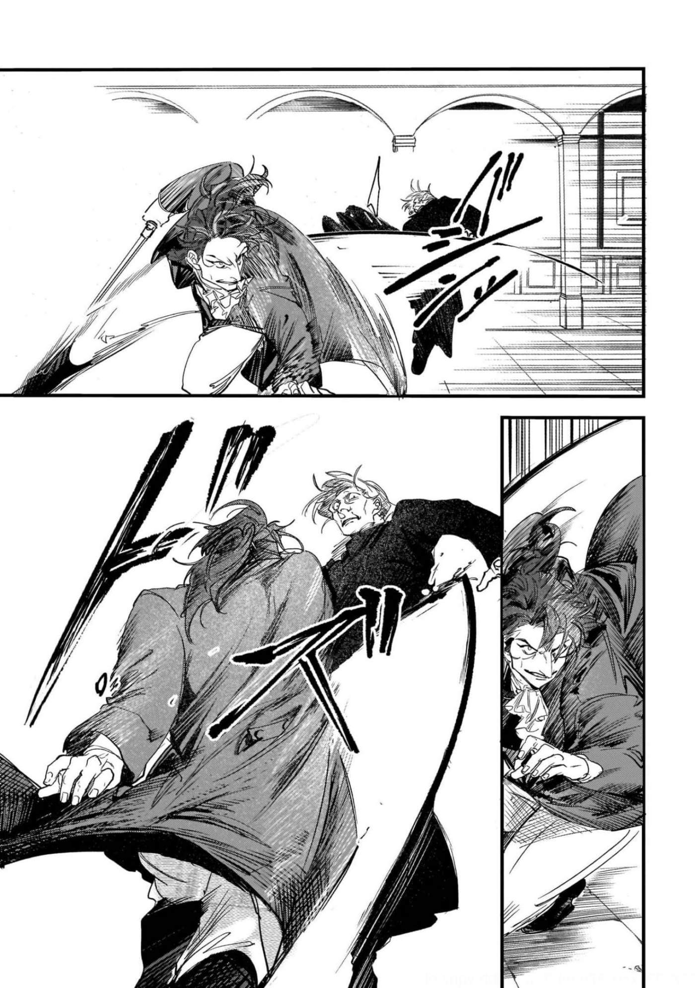 Trump (Hamaguri) Chap 11 - Next Chap 12