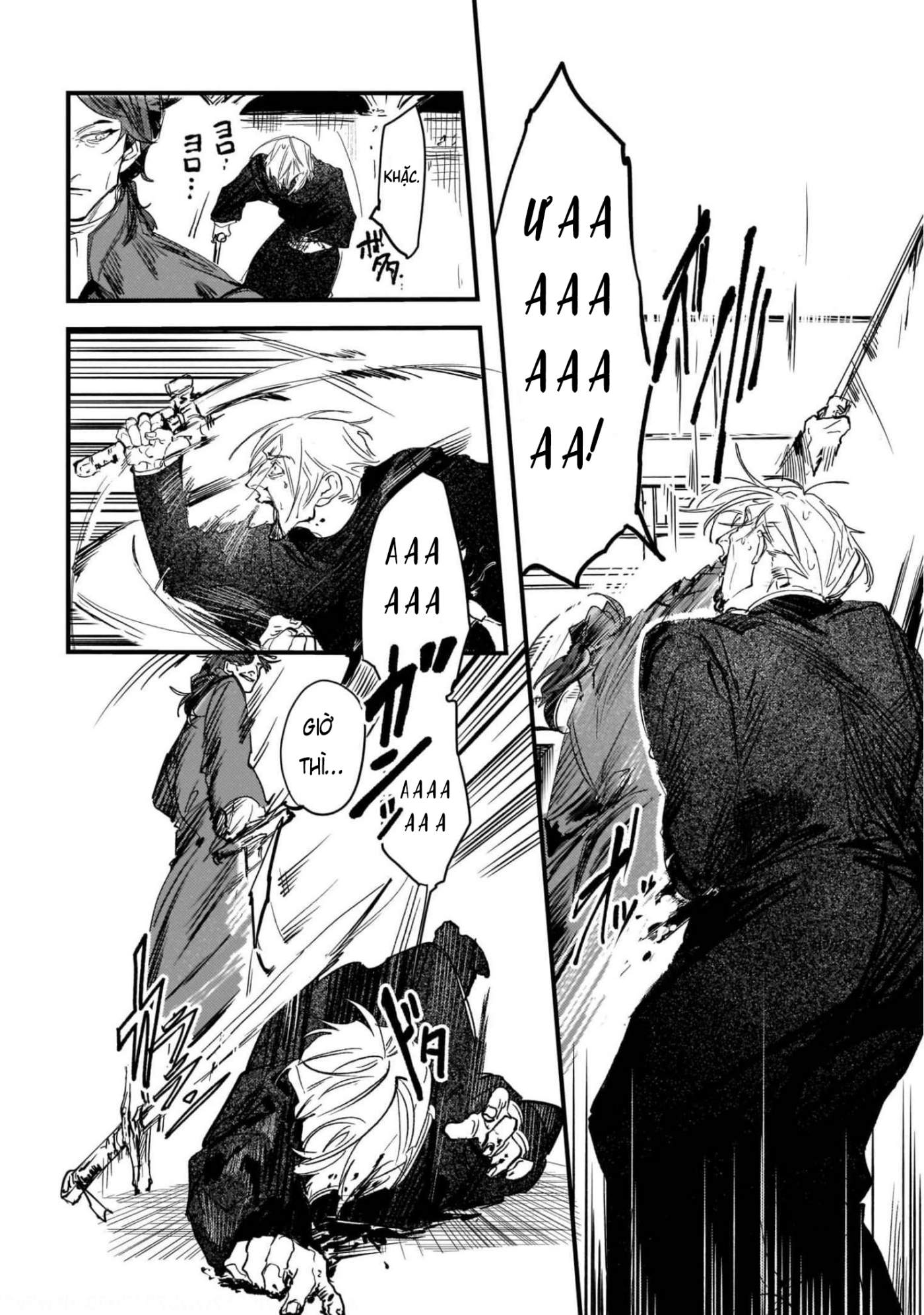 Trump (Hamaguri) Chap 11 - Next Chap 12