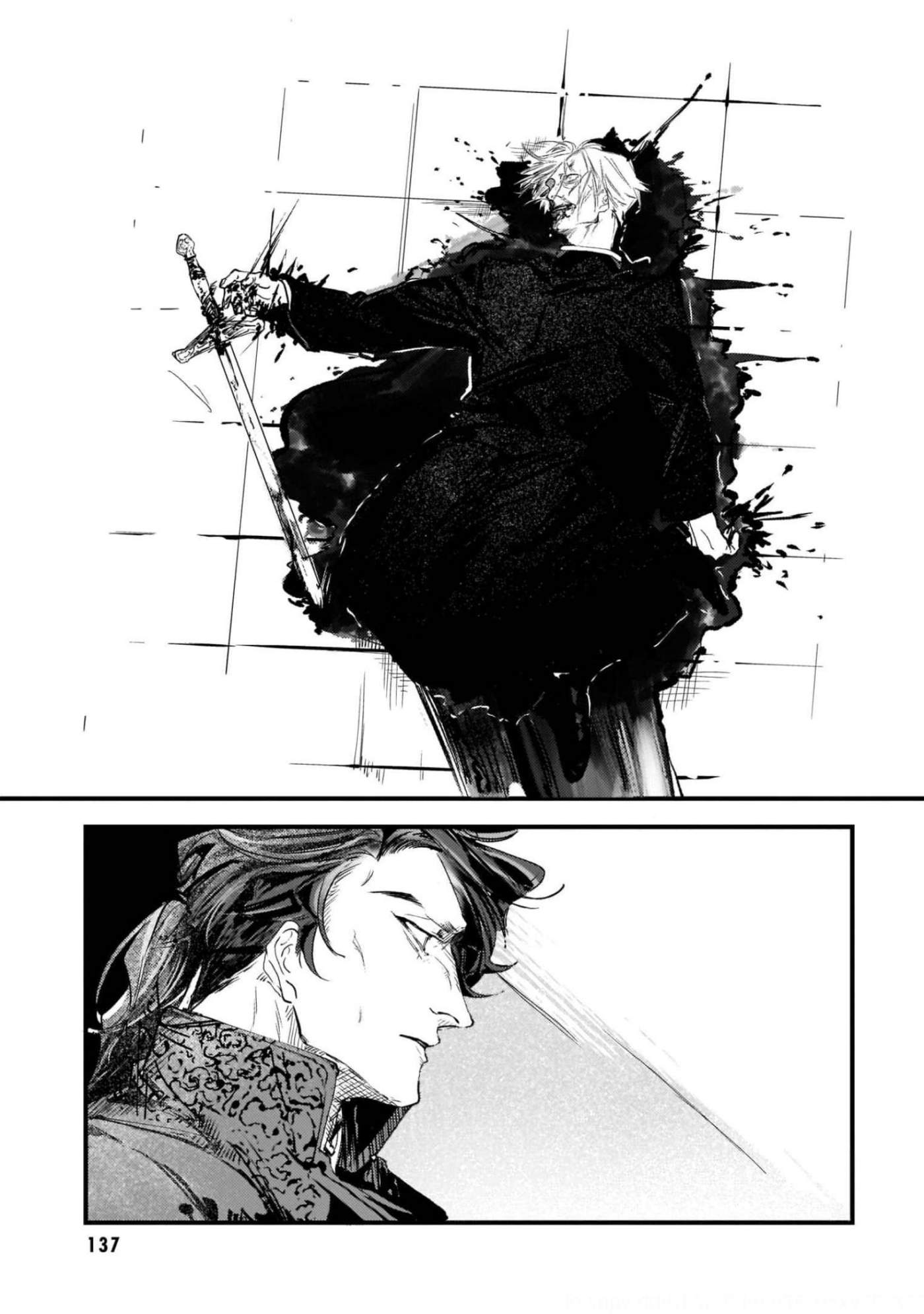 Trump (Hamaguri) Chap 11 - Next Chap 12