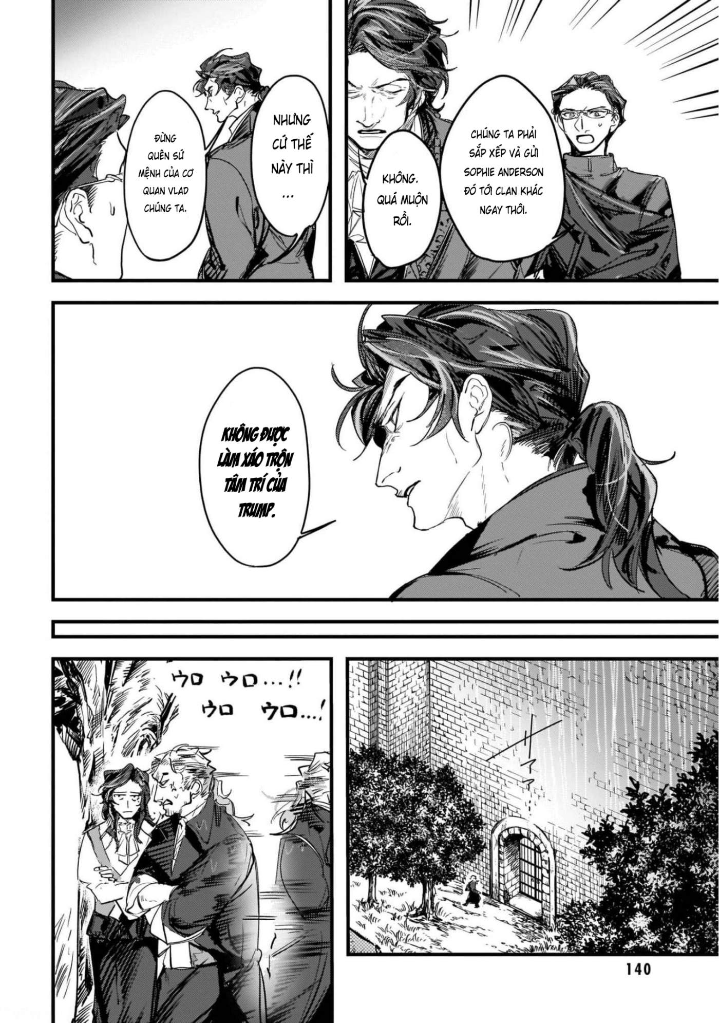 Trump (Hamaguri) Chap 11 - Next Chap 12