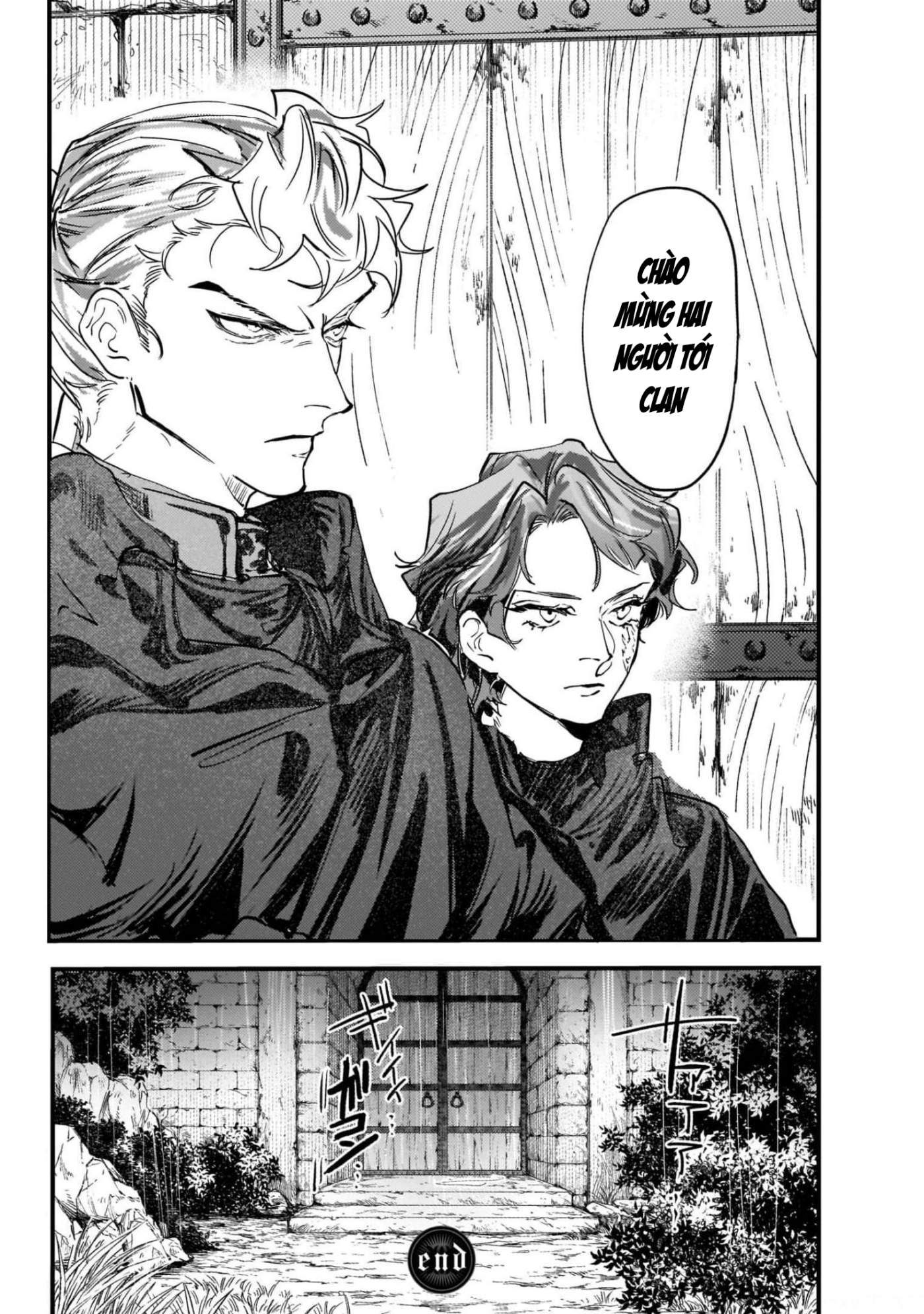 Trump (Hamaguri) Chap 11 - Next Chap 12