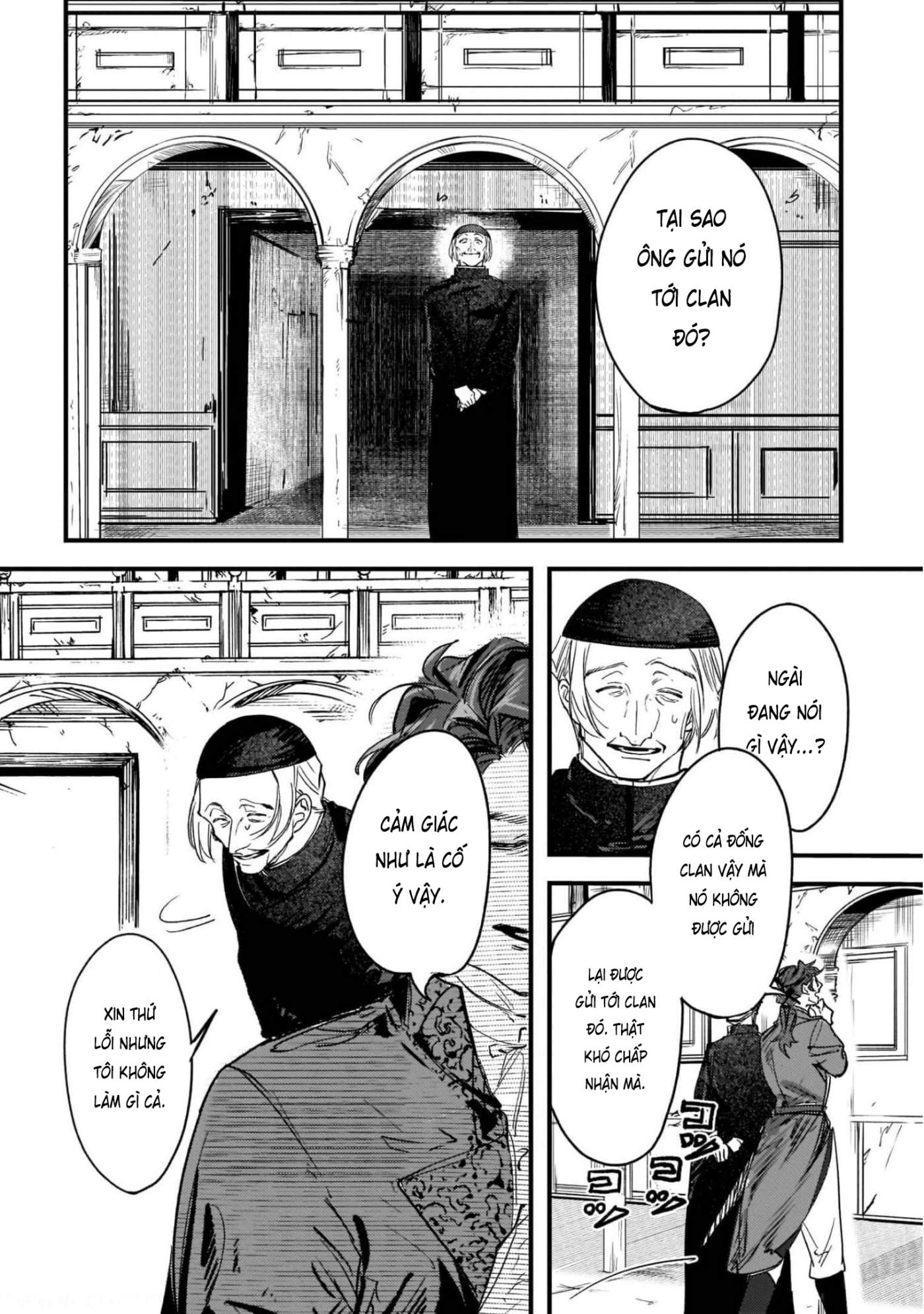 Trump (Hamaguri) Chap 11 - Next Chap 12