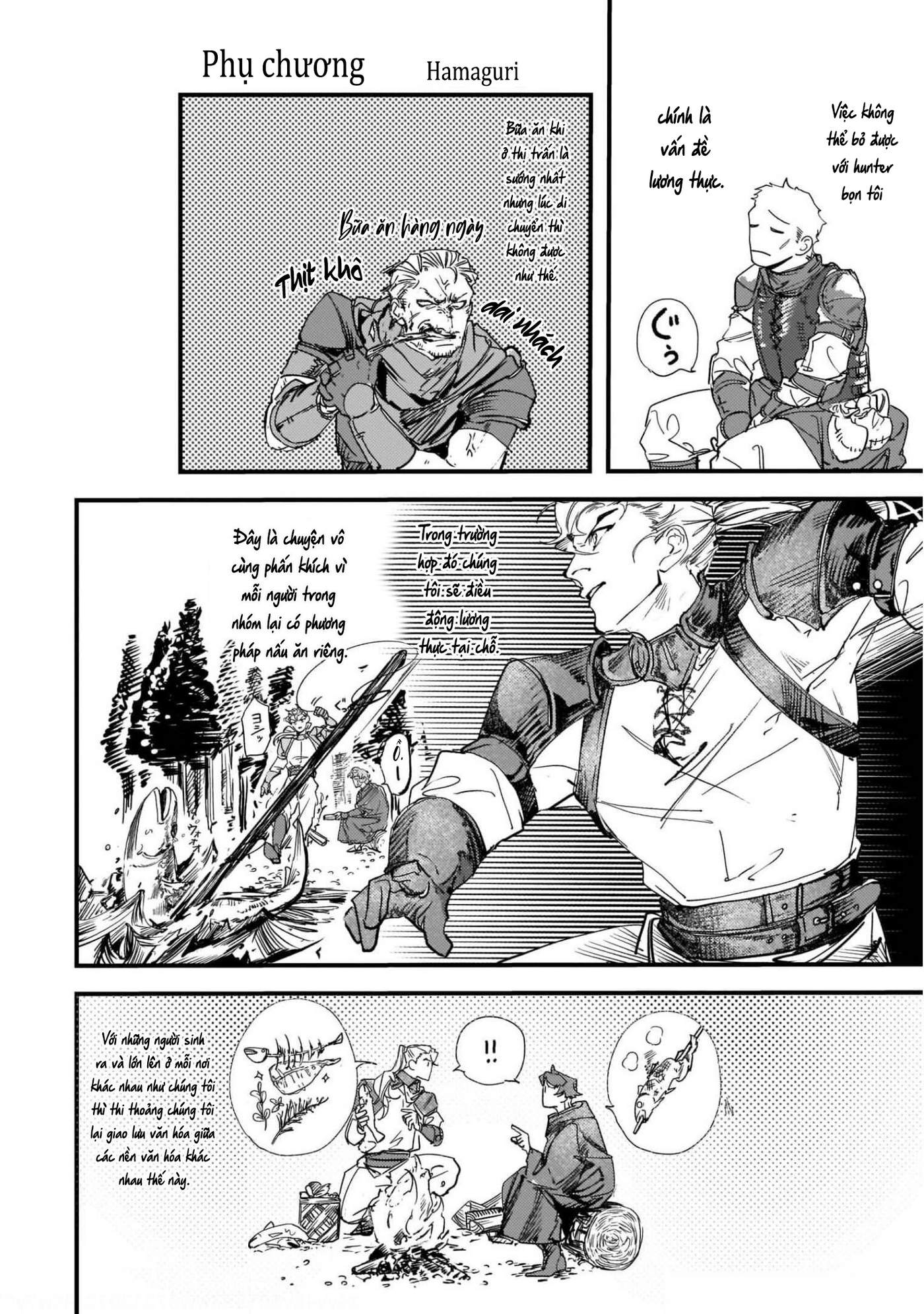 Trump (Hamaguri) Chap 12.5 - Next Chap 13.5