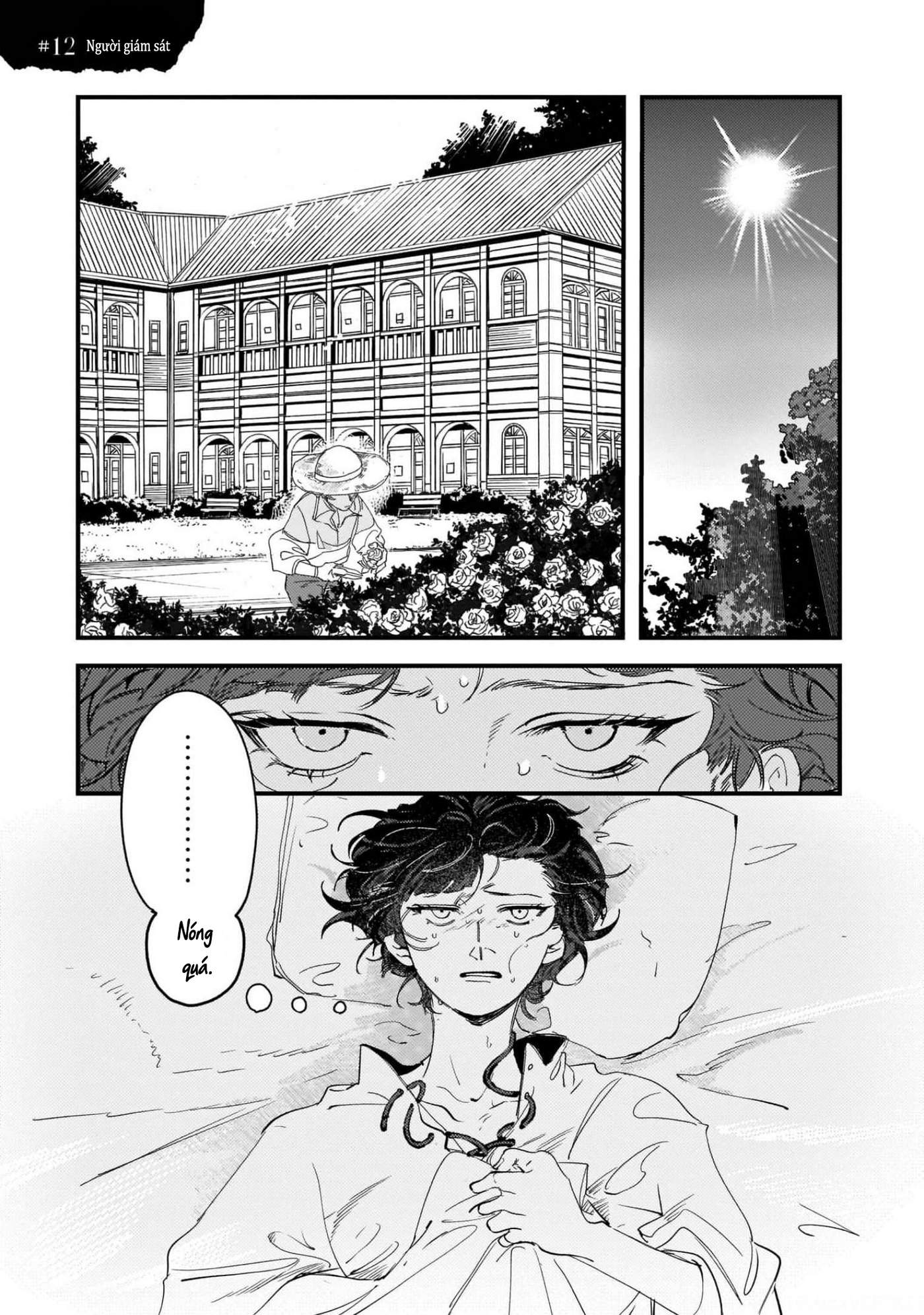 Trump (Hamaguri) Chap 12 - Next Chap 13