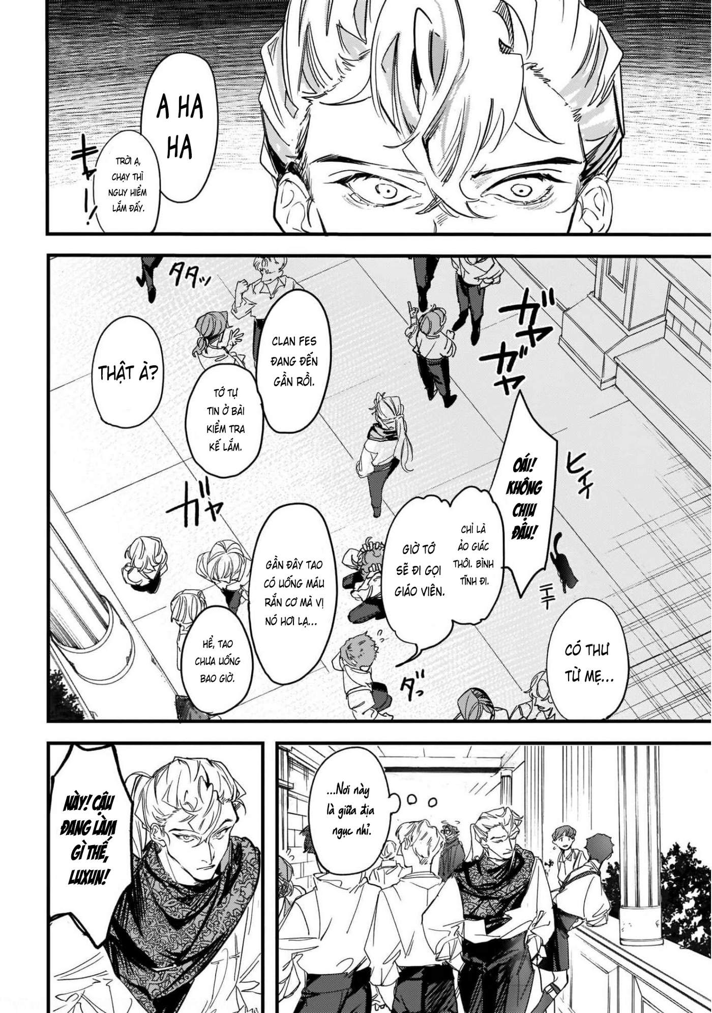 Trump (Hamaguri) Chap 12 - Next Chap 13