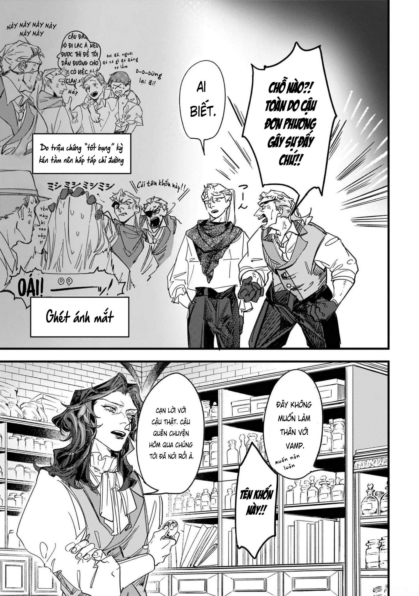 Trump (Hamaguri) Chap 12 - Next Chap 13