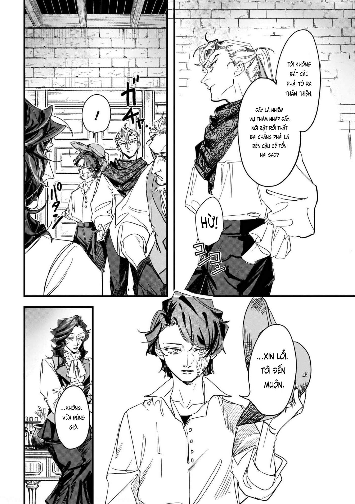 Trump (Hamaguri) Chap 12 - Next Chap 13