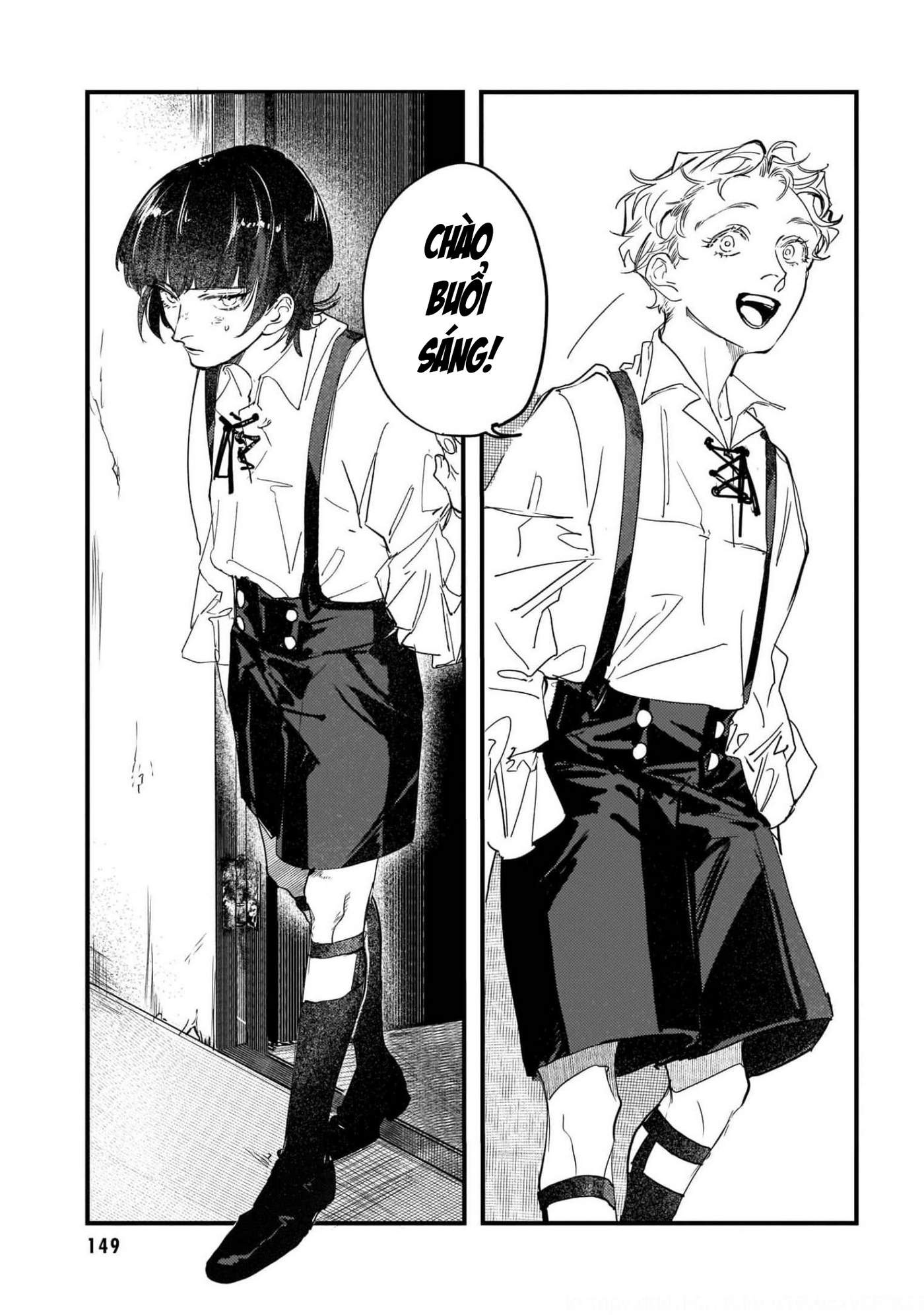 Trump (Hamaguri) Chap 12 - Next Chap 13