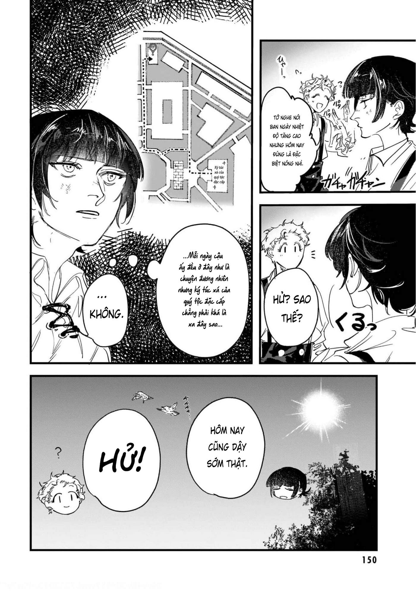 Trump (Hamaguri) Chap 12 - Next Chap 13