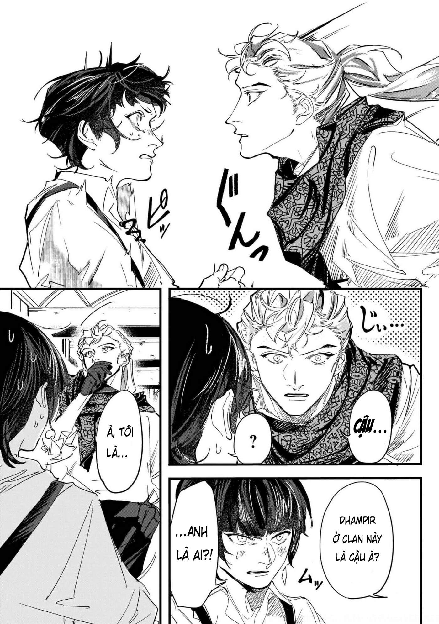 Trump (Hamaguri) Chap 12 - Next Chap 13