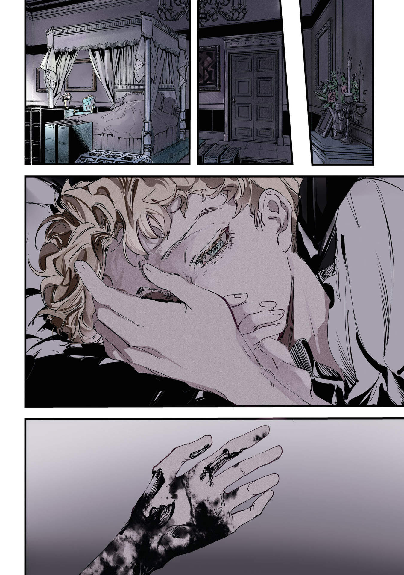 Trump (Hamaguri) Chap 13 - Next Chap 14