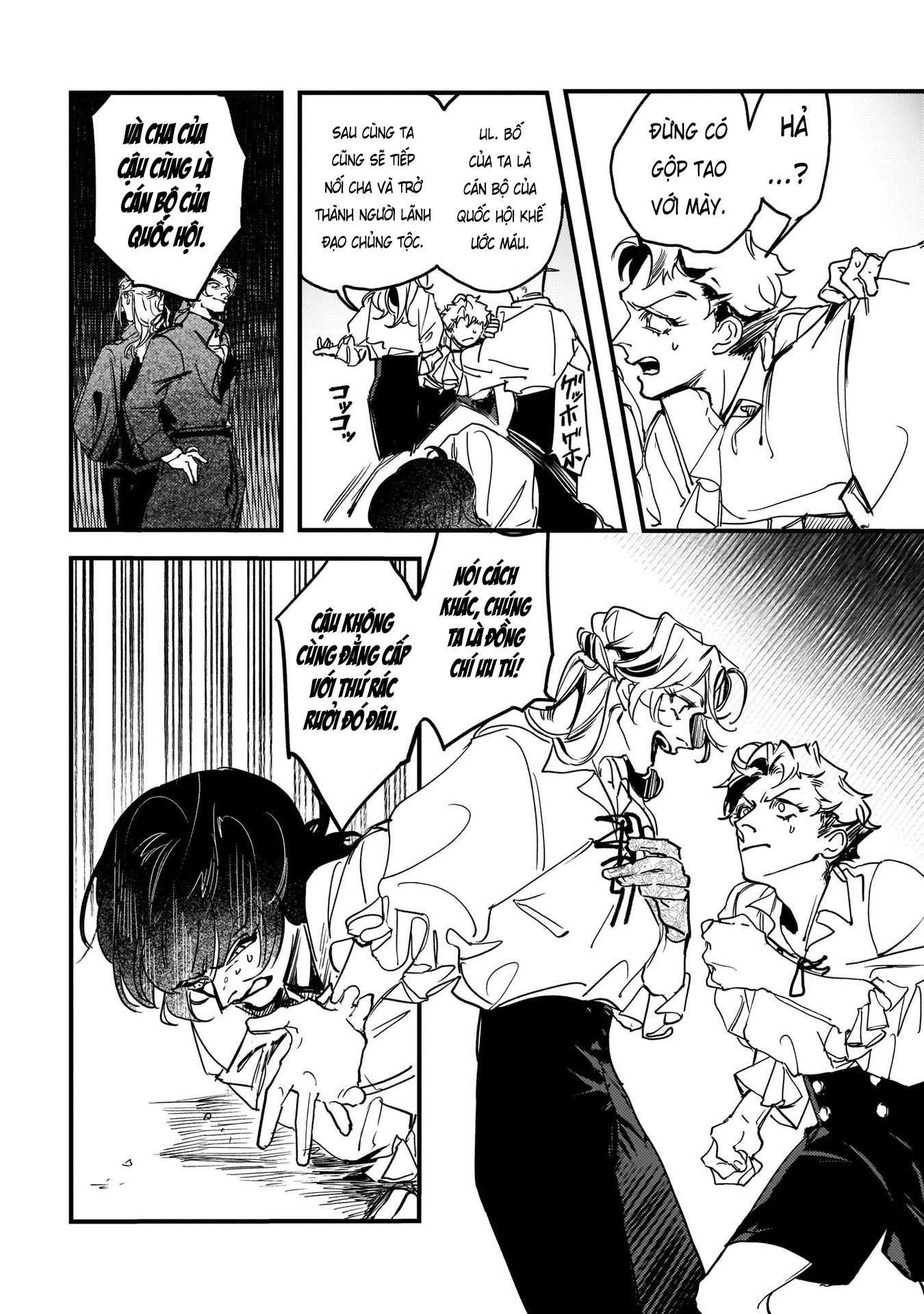 Trump (Hamaguri) Chap 15 - Next Chap 16