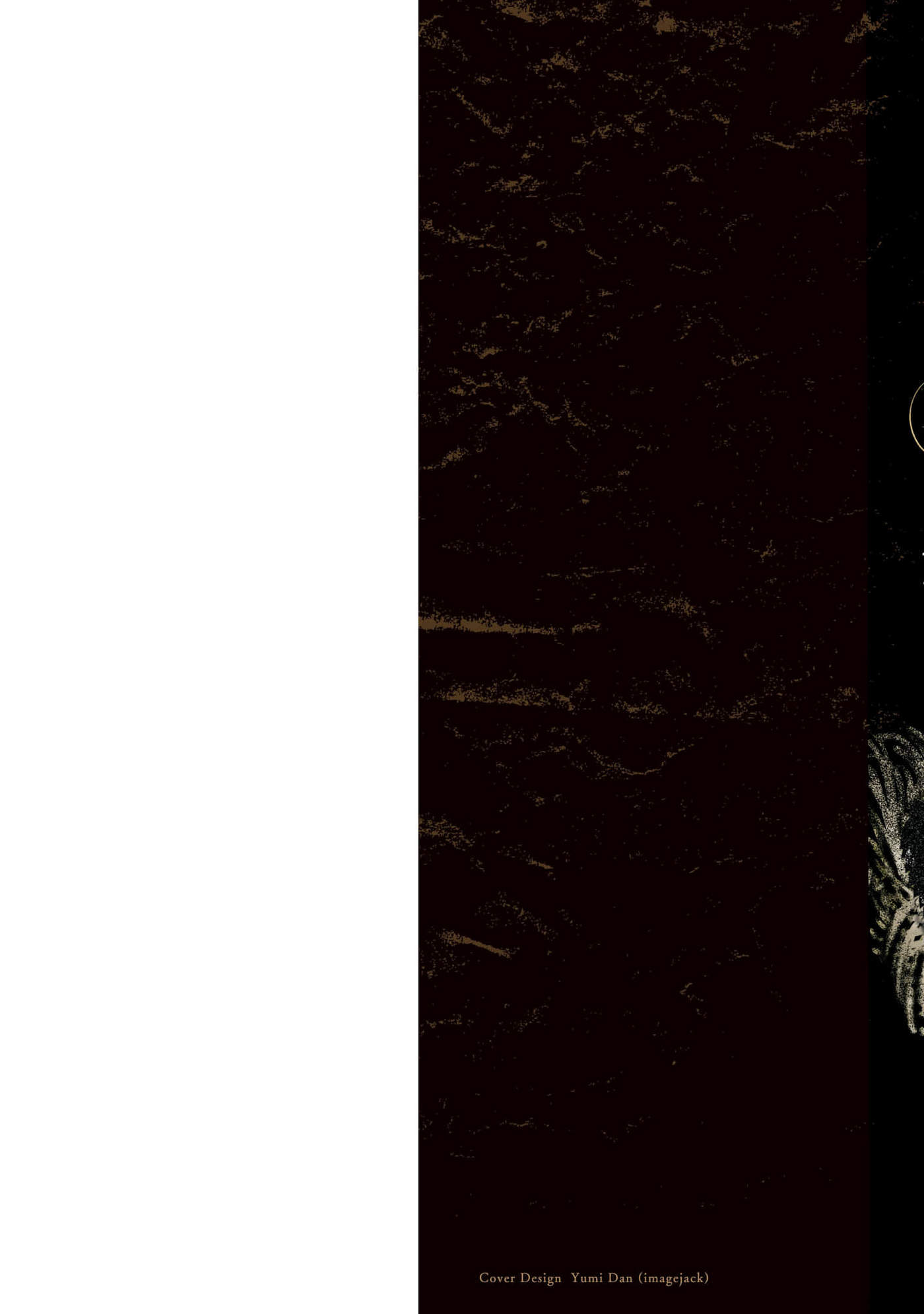 Trump (Hamaguri) Chap 19 - Next Chap 20