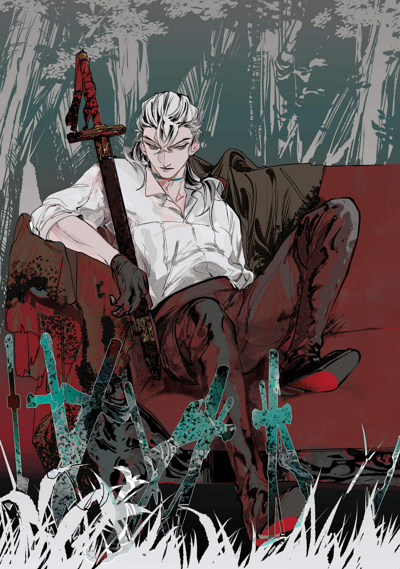 Trump (Hamaguri) Chap 19 - Next Chap 20