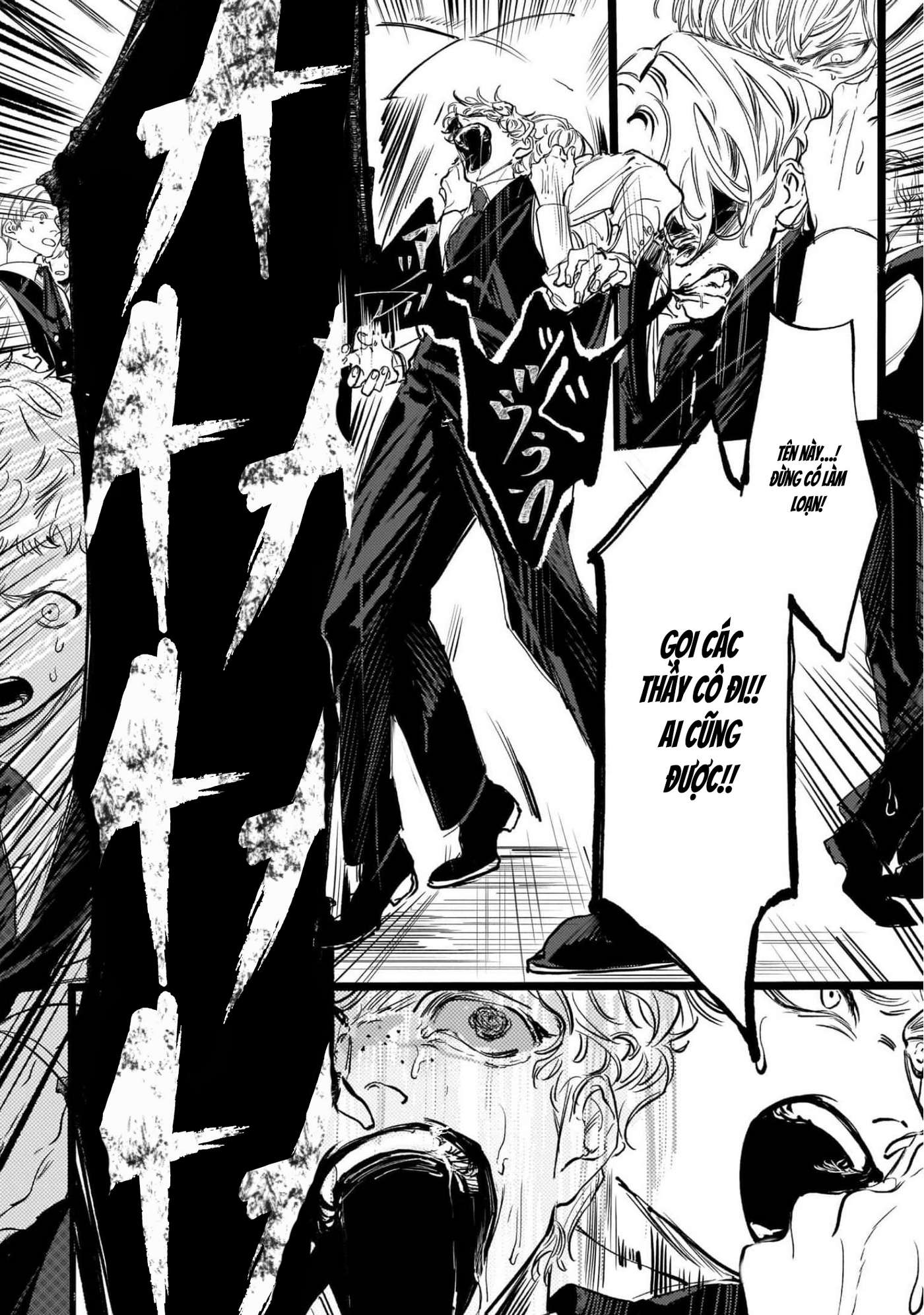 Trump (Hamaguri) Chap 2 - Next Chap 3