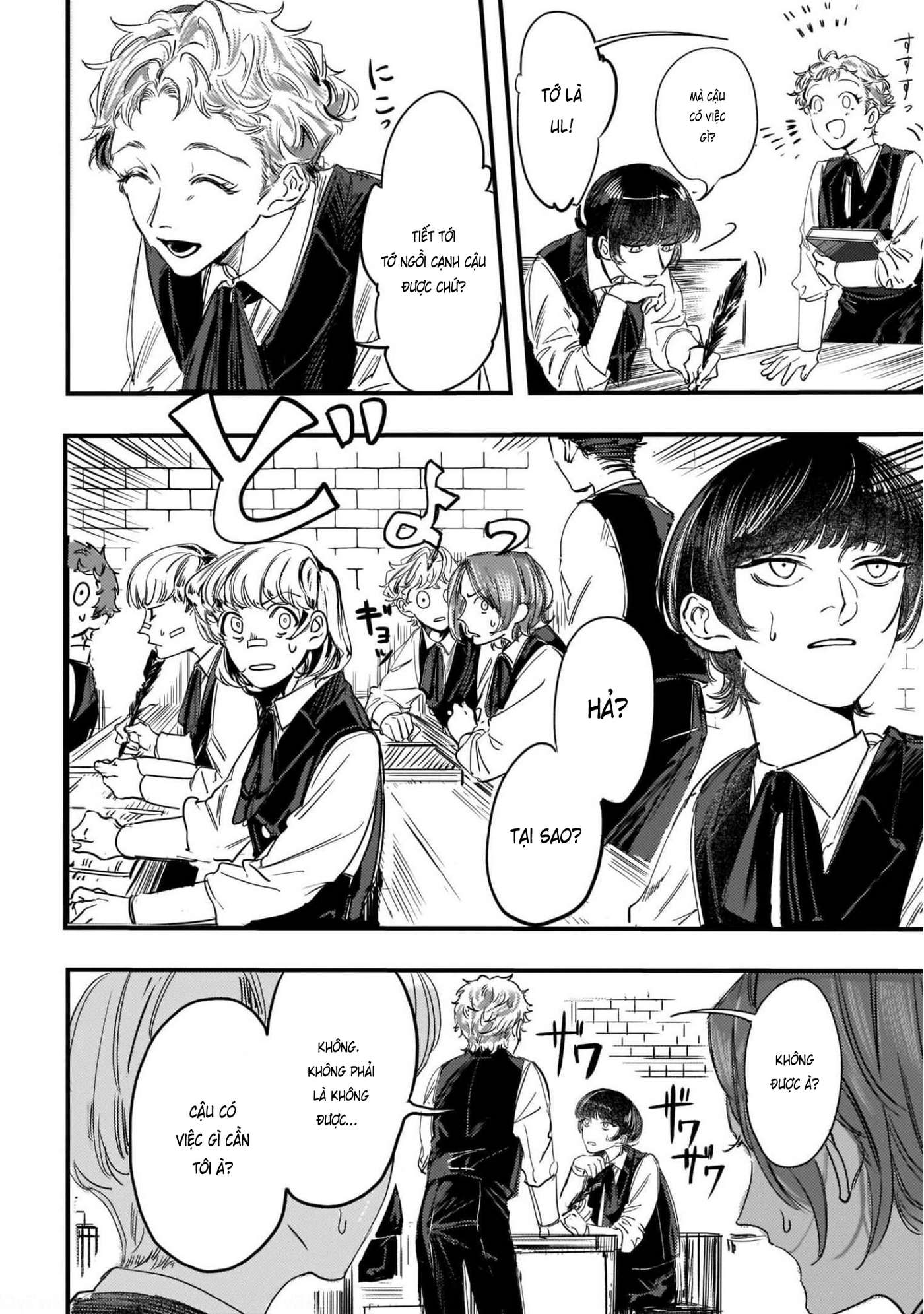 Trump (Hamaguri) Chap 2 - Next Chap 3