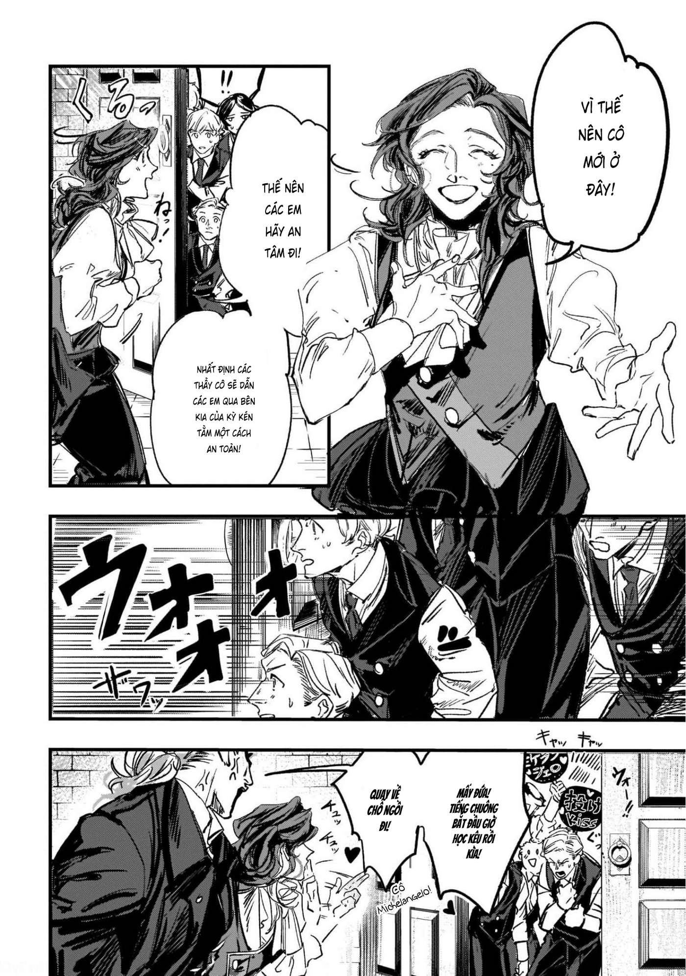 Trump (Hamaguri) Chap 2 - Next Chap 3