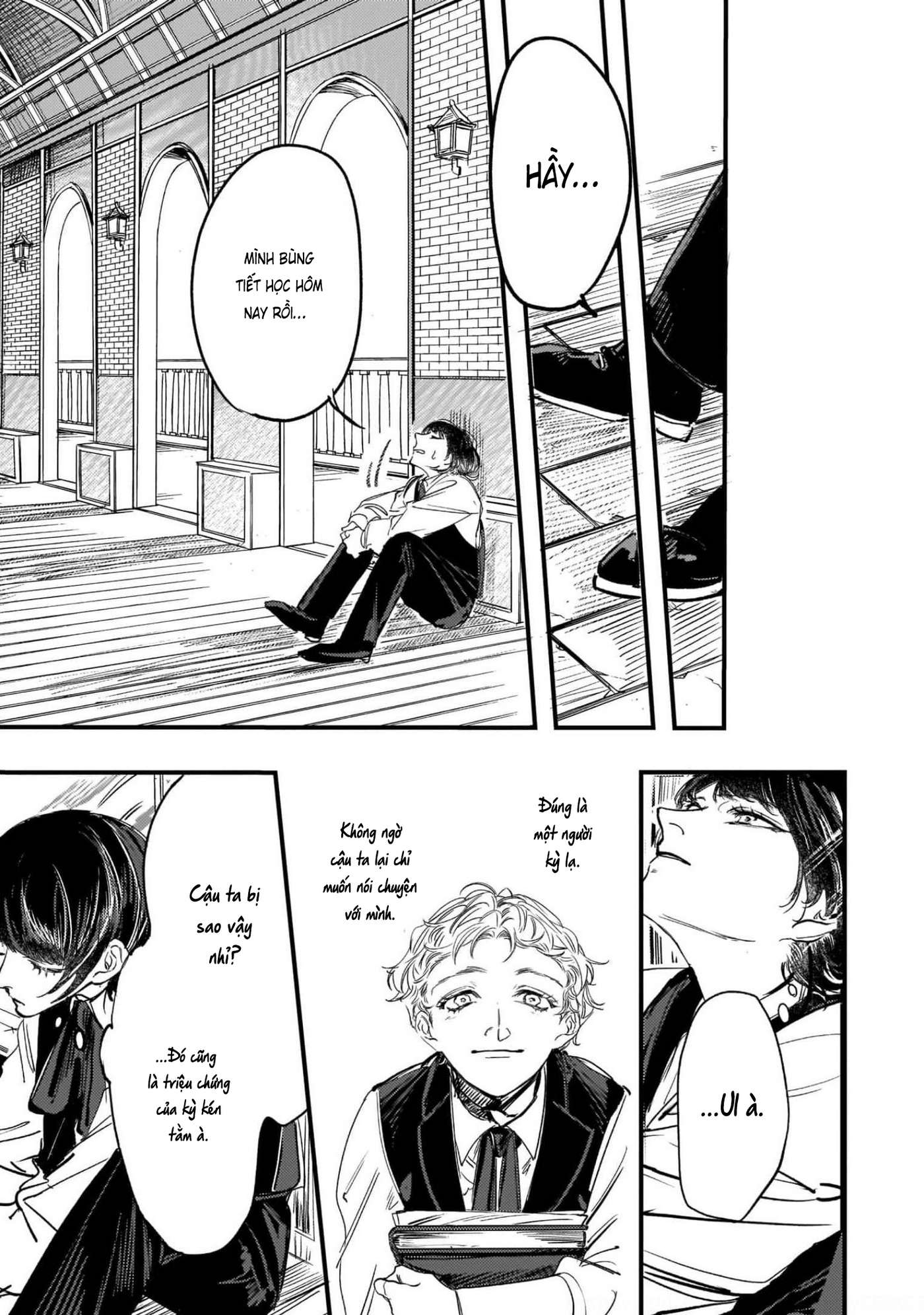 Trump (Hamaguri) Chap 2 - Next Chap 3