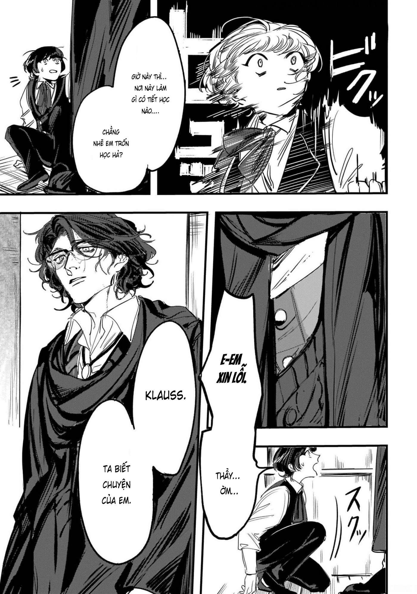 Trump (Hamaguri) Chap 2 - Next Chap 3