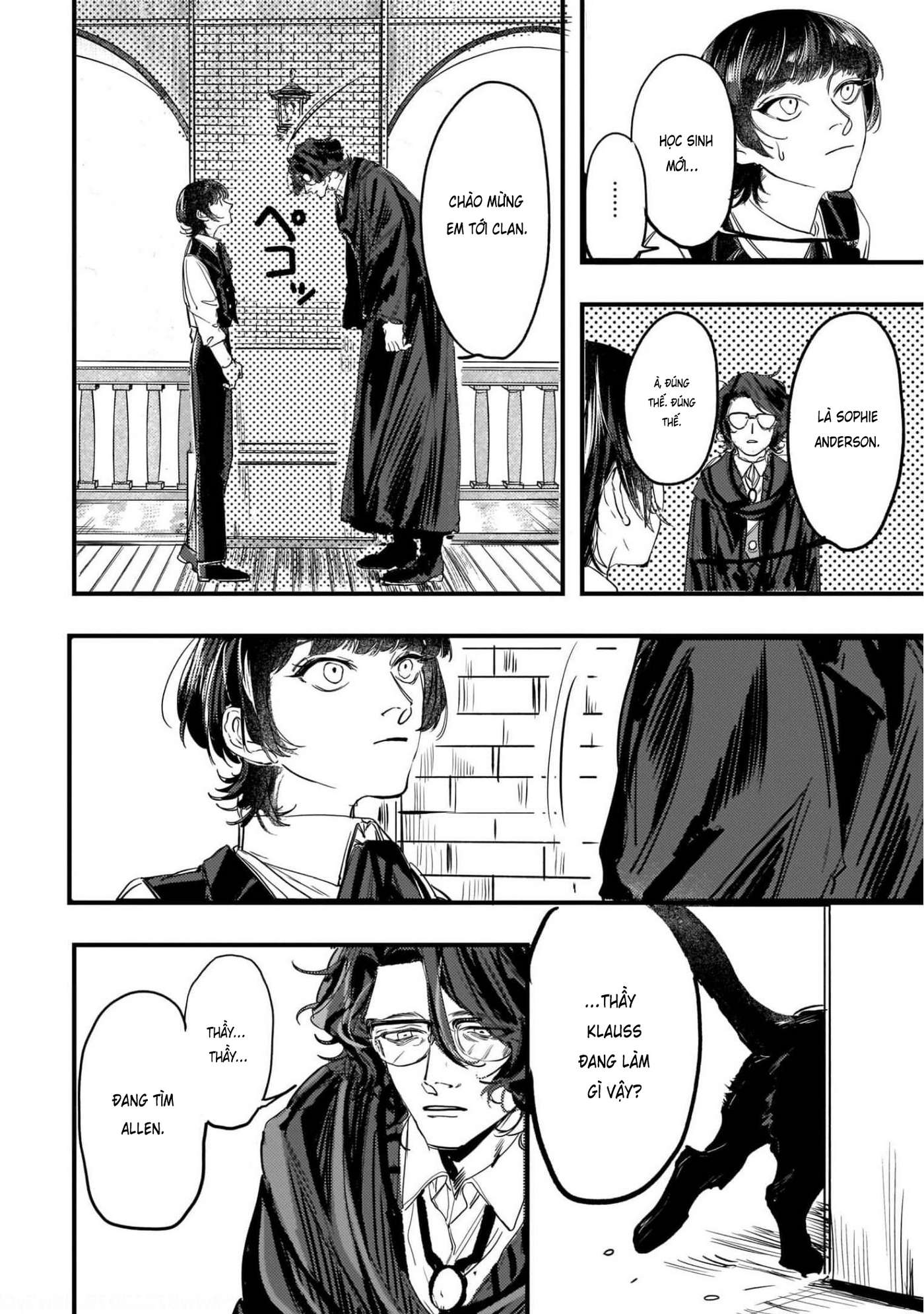 Trump (Hamaguri) Chap 2 - Next Chap 3