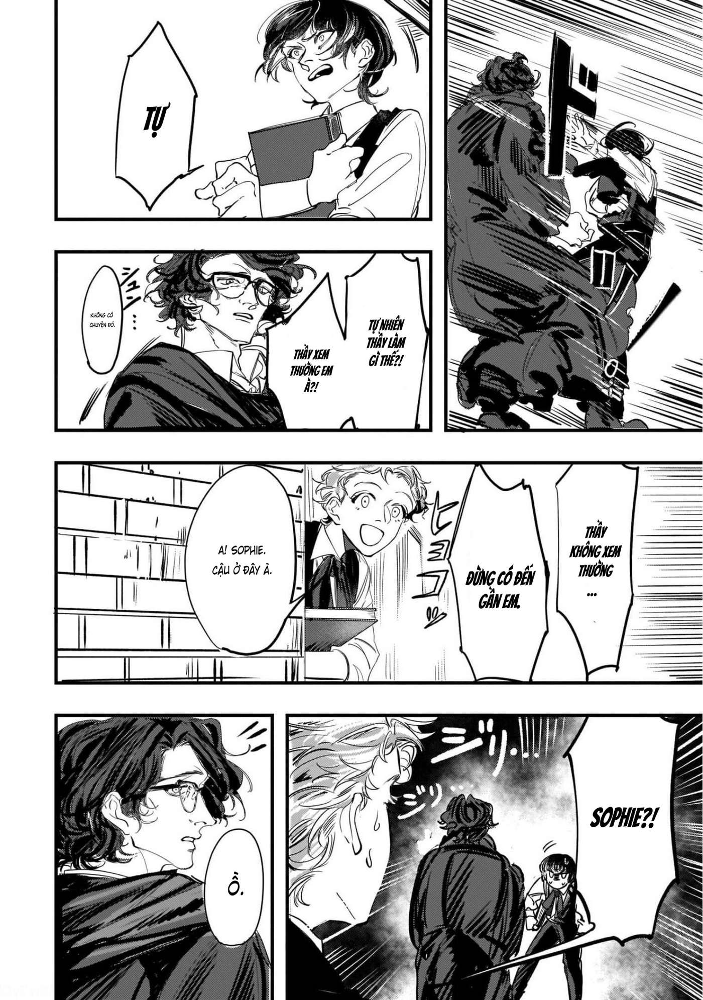 Trump (Hamaguri) Chap 2 - Next Chap 3