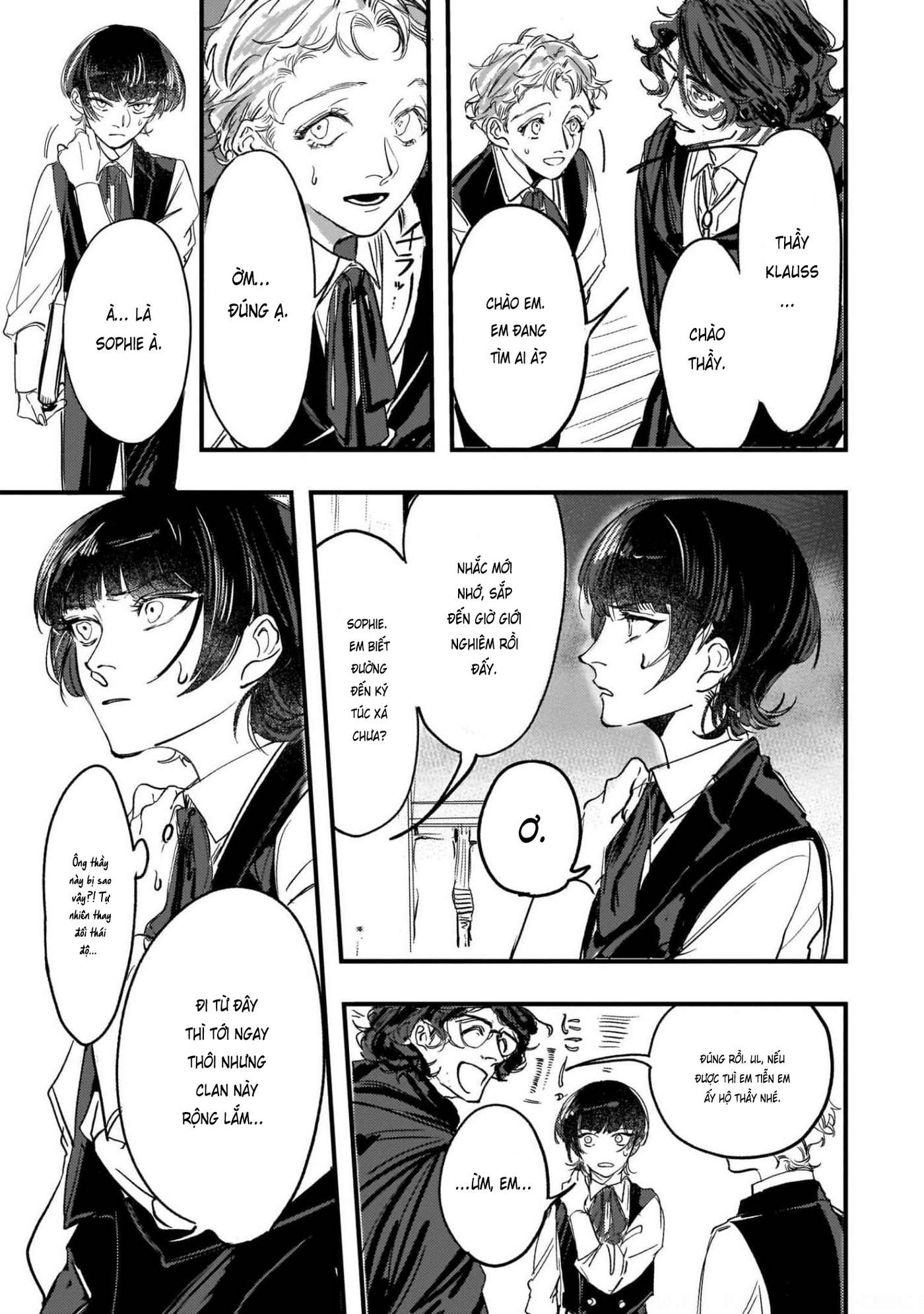 Trump (Hamaguri) Chap 2 - Next Chap 3