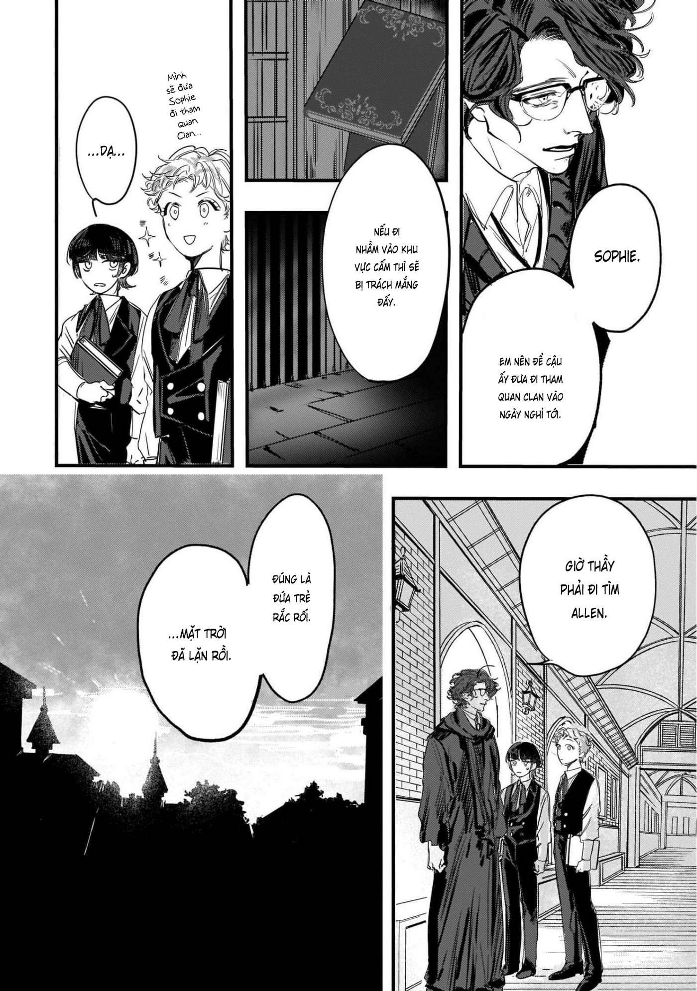 Trump (Hamaguri) Chap 2 - Next Chap 3