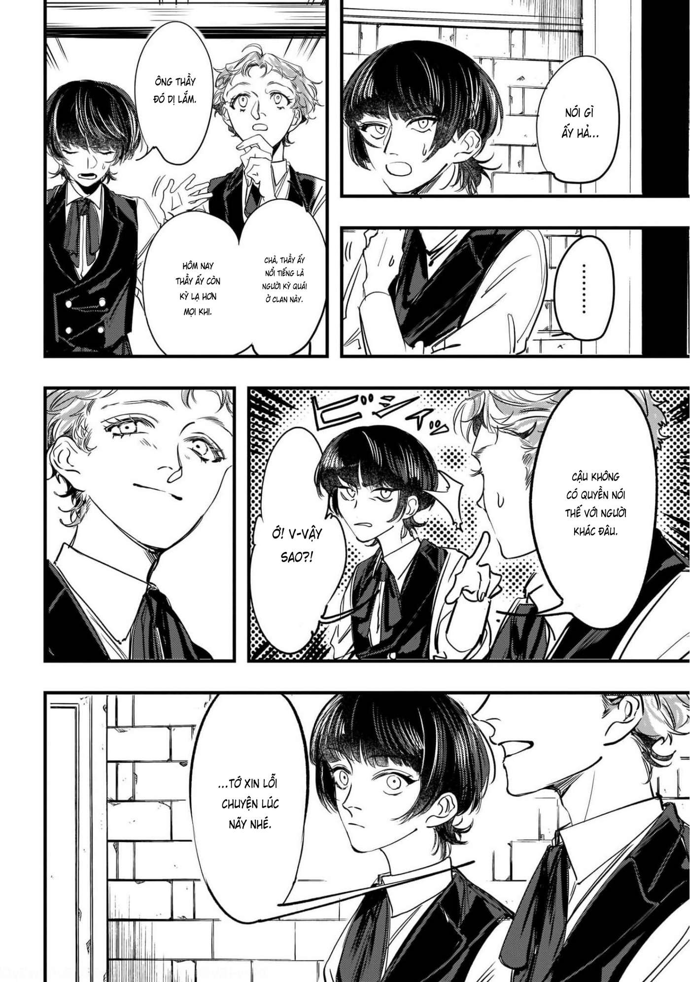 Trump (Hamaguri) Chap 2 - Next Chap 3