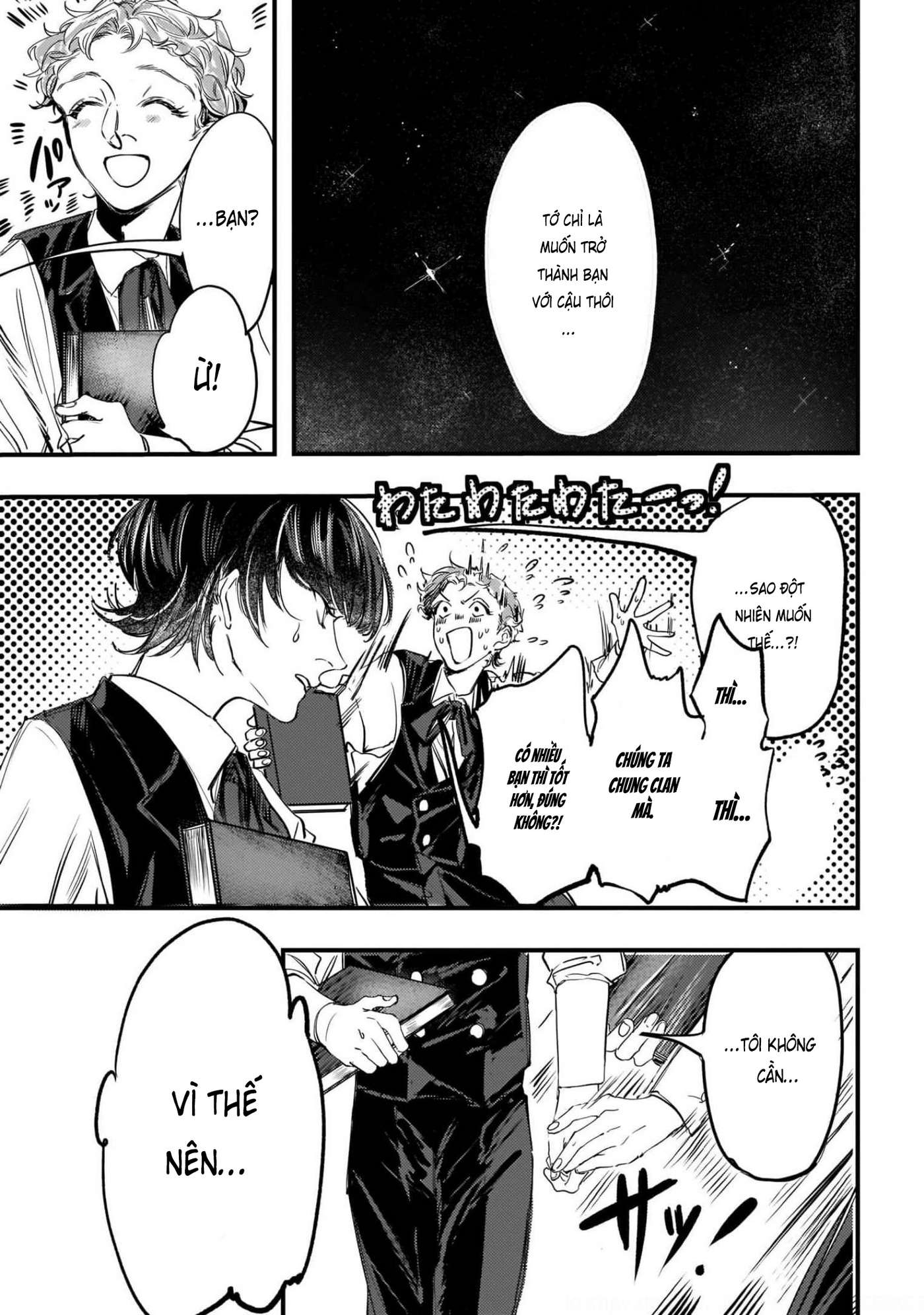 Trump (Hamaguri) Chap 2 - Next Chap 3