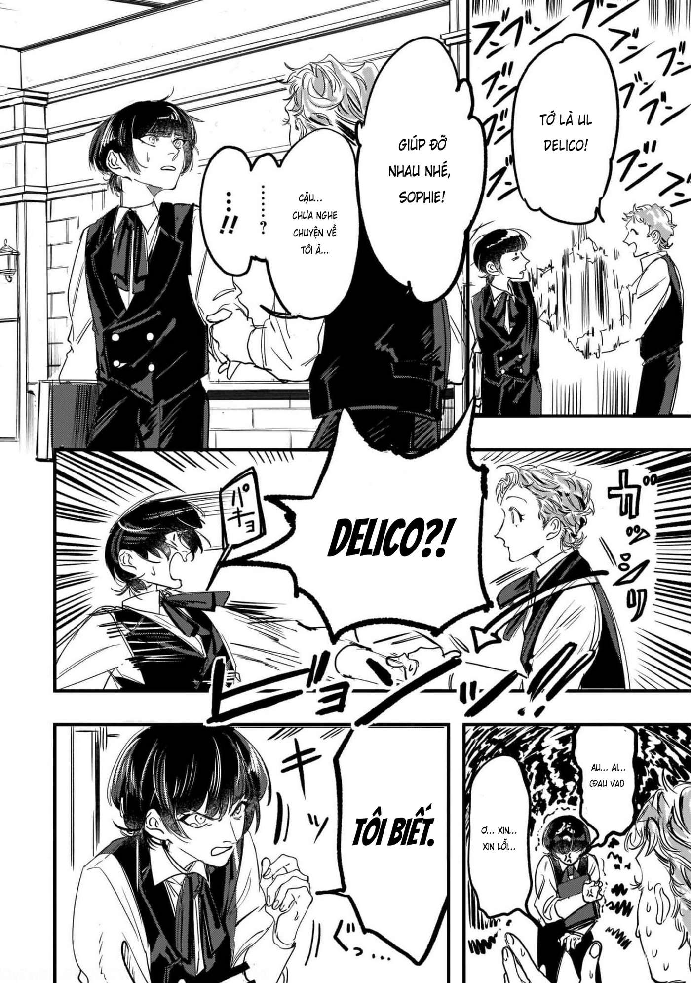 Trump (Hamaguri) Chap 2 - Next Chap 3