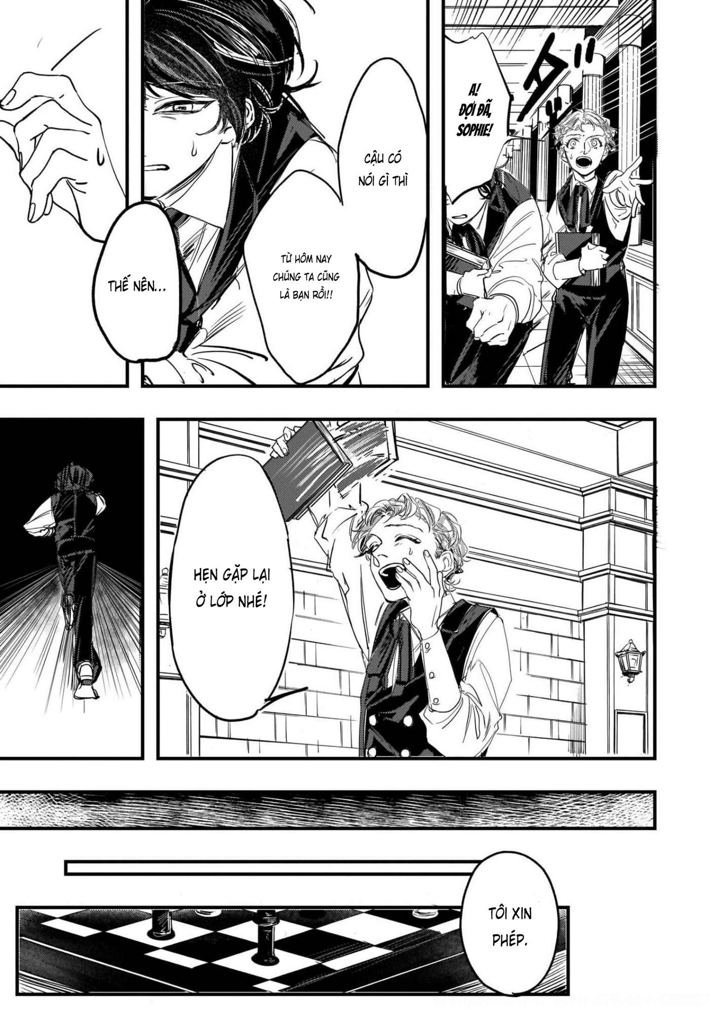 Trump (Hamaguri) Chap 2 - Next Chap 3