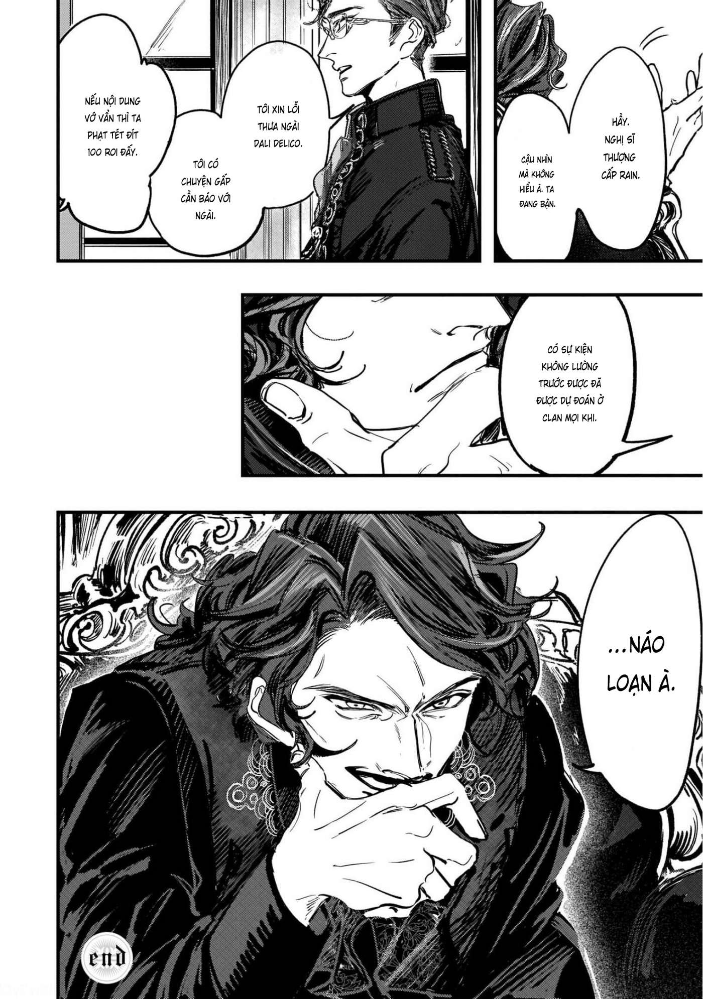 Trump (Hamaguri) Chap 2 - Next Chap 3