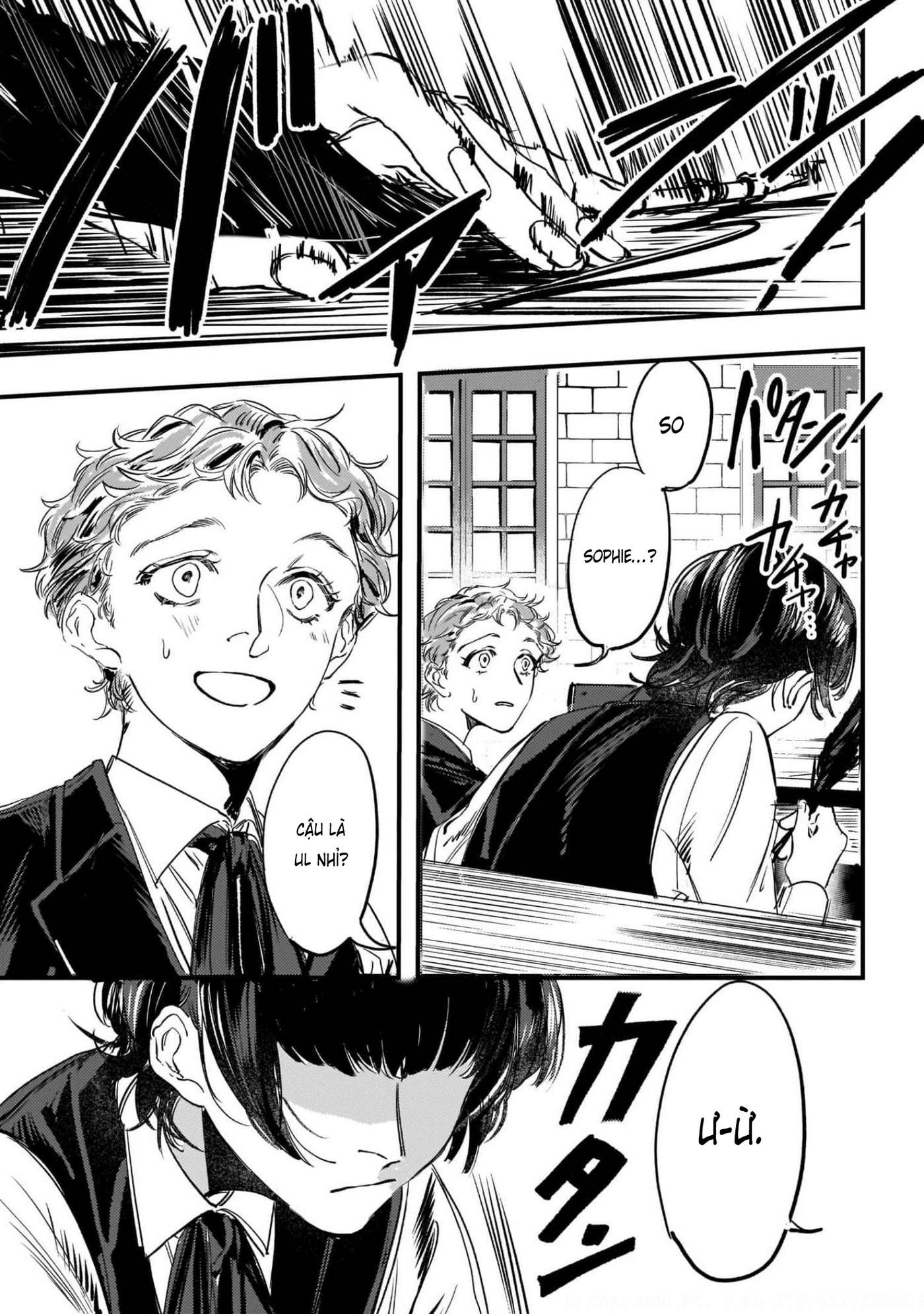 Trump (Hamaguri) Chap 2 - Next Chap 3