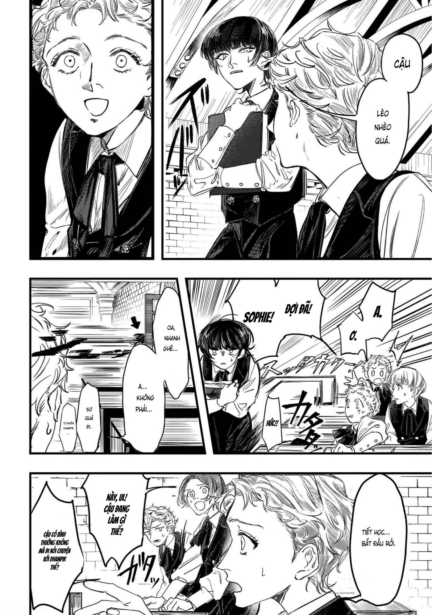 Trump (Hamaguri) Chap 2 - Next Chap 3